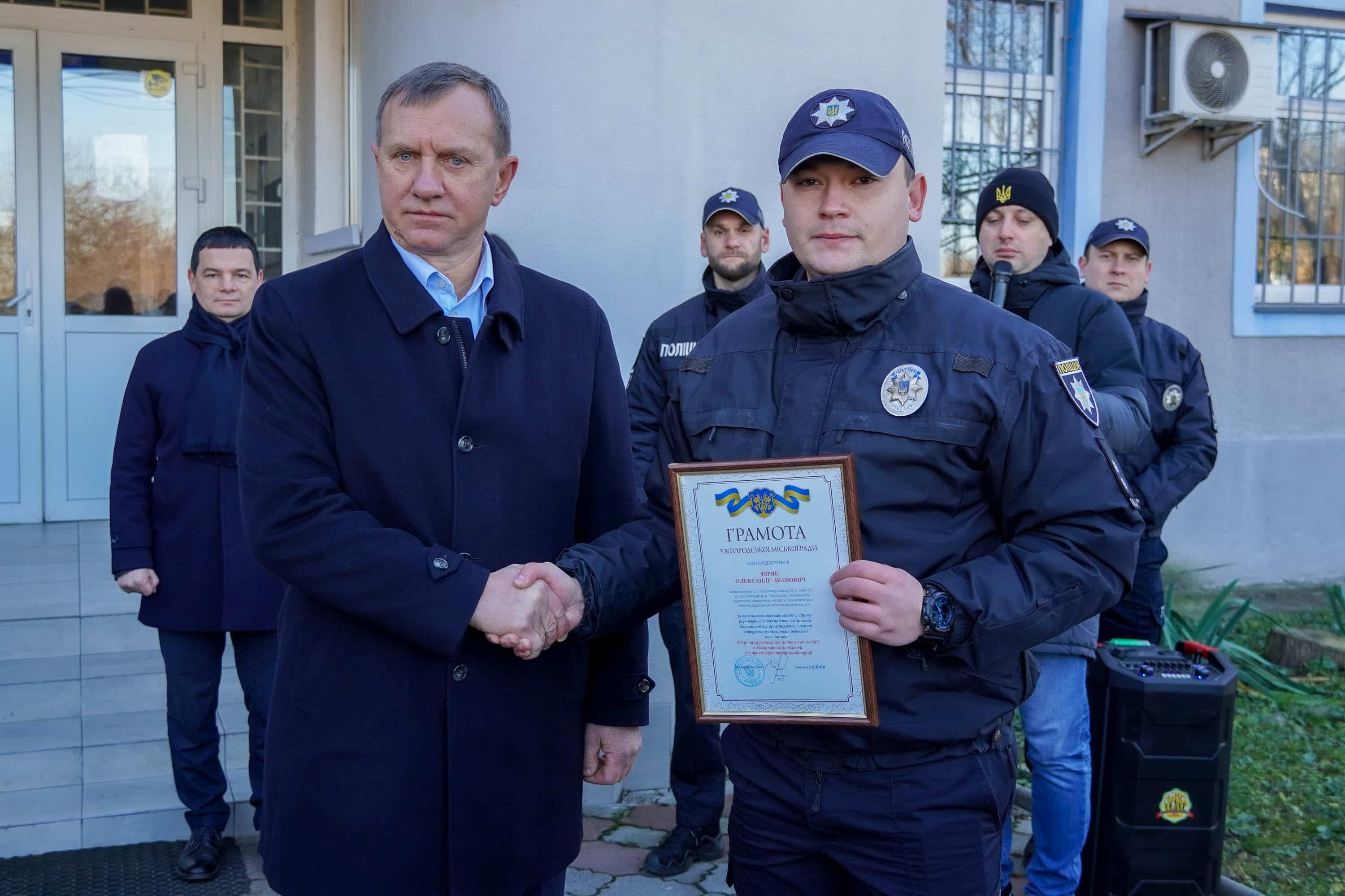 В Ужгороді відбулися офіційні заходи з нагоди 10-ї річниці створення патрульної поліції України