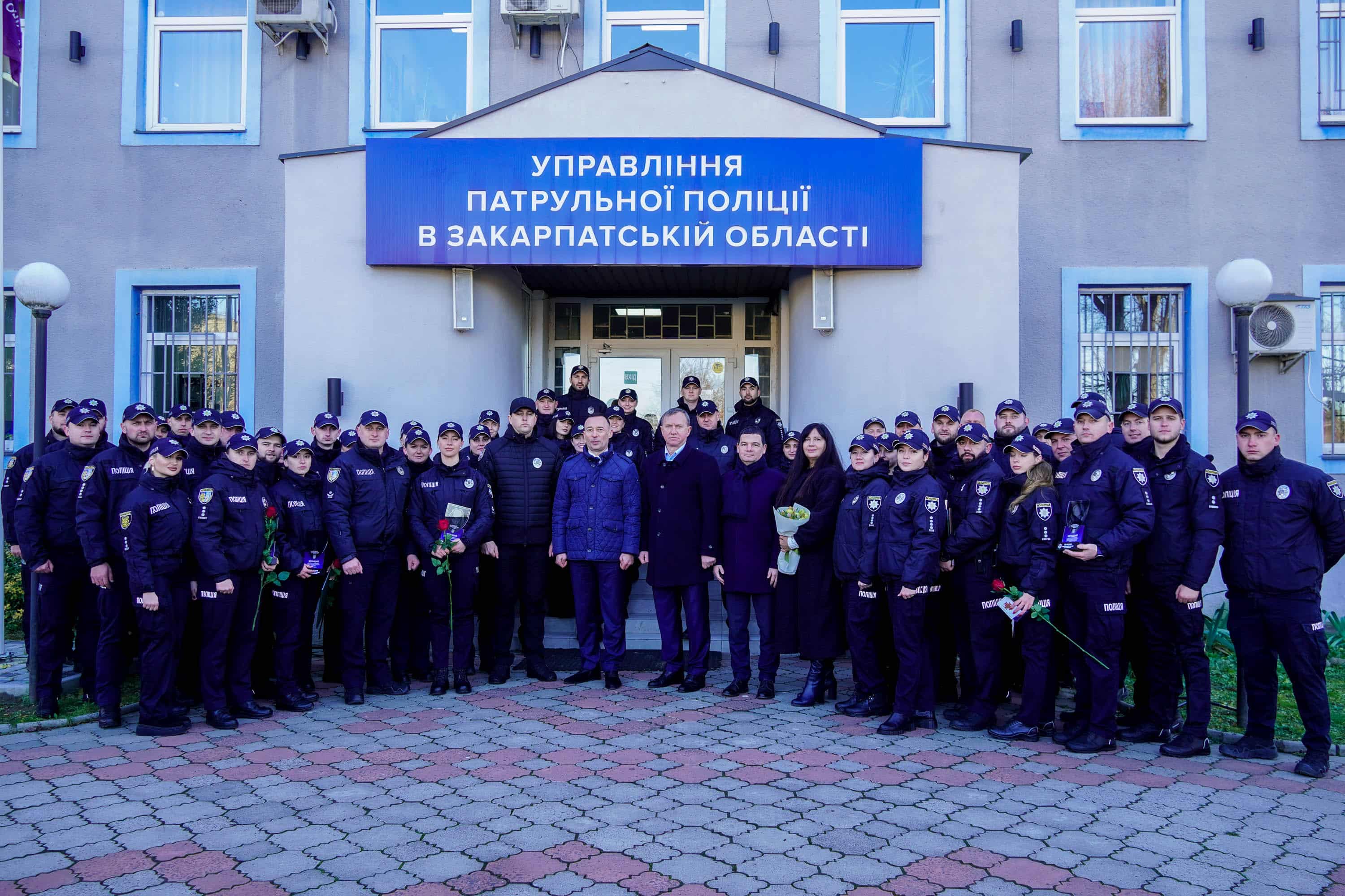 В Ужгороді відбулися офіційні заходи з нагоди 10-ї річниці створення патрульної поліції України