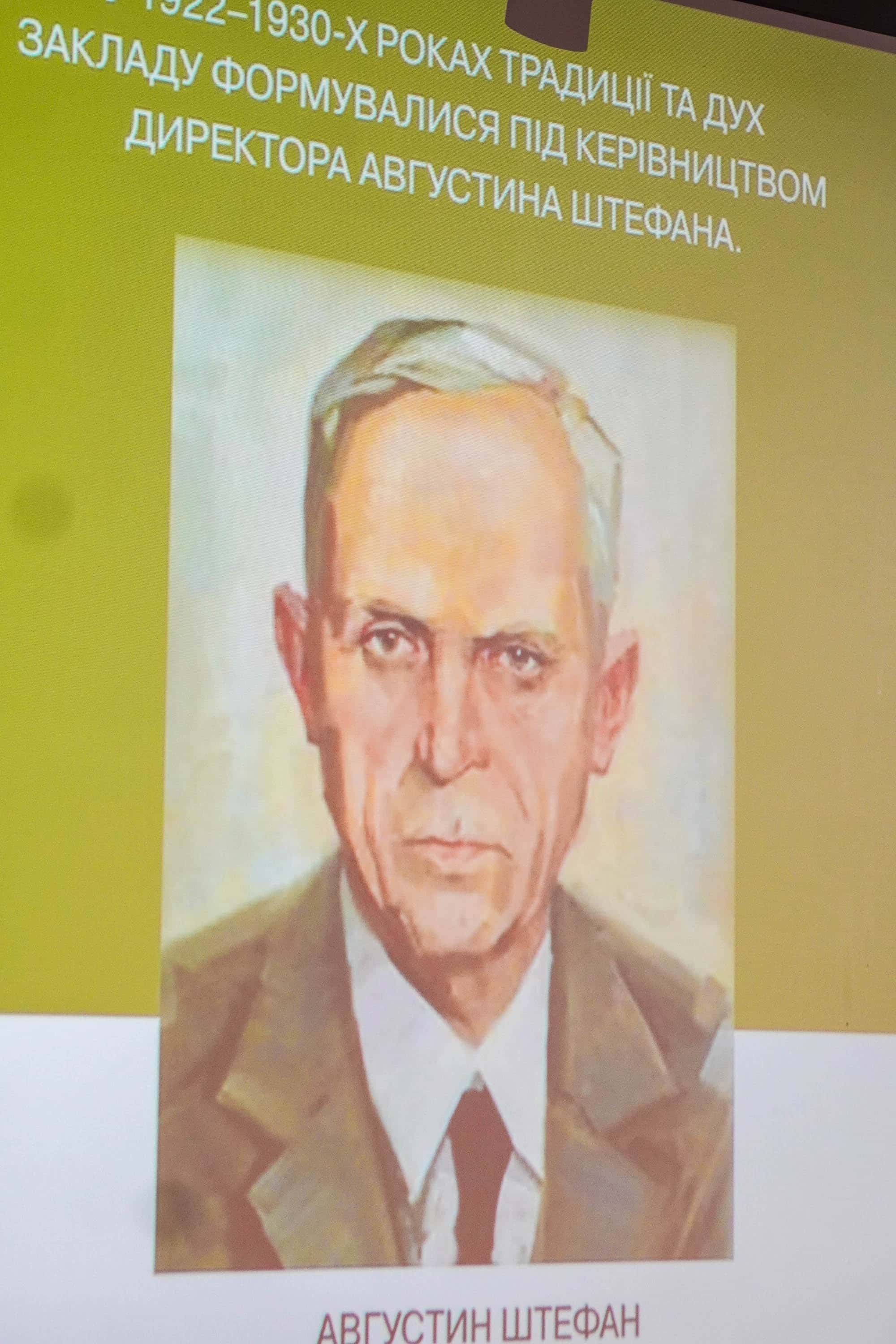 110-ту річницю з дня заснування відзначає Ужгородський торговельно-економічний коледж ДТЕУ