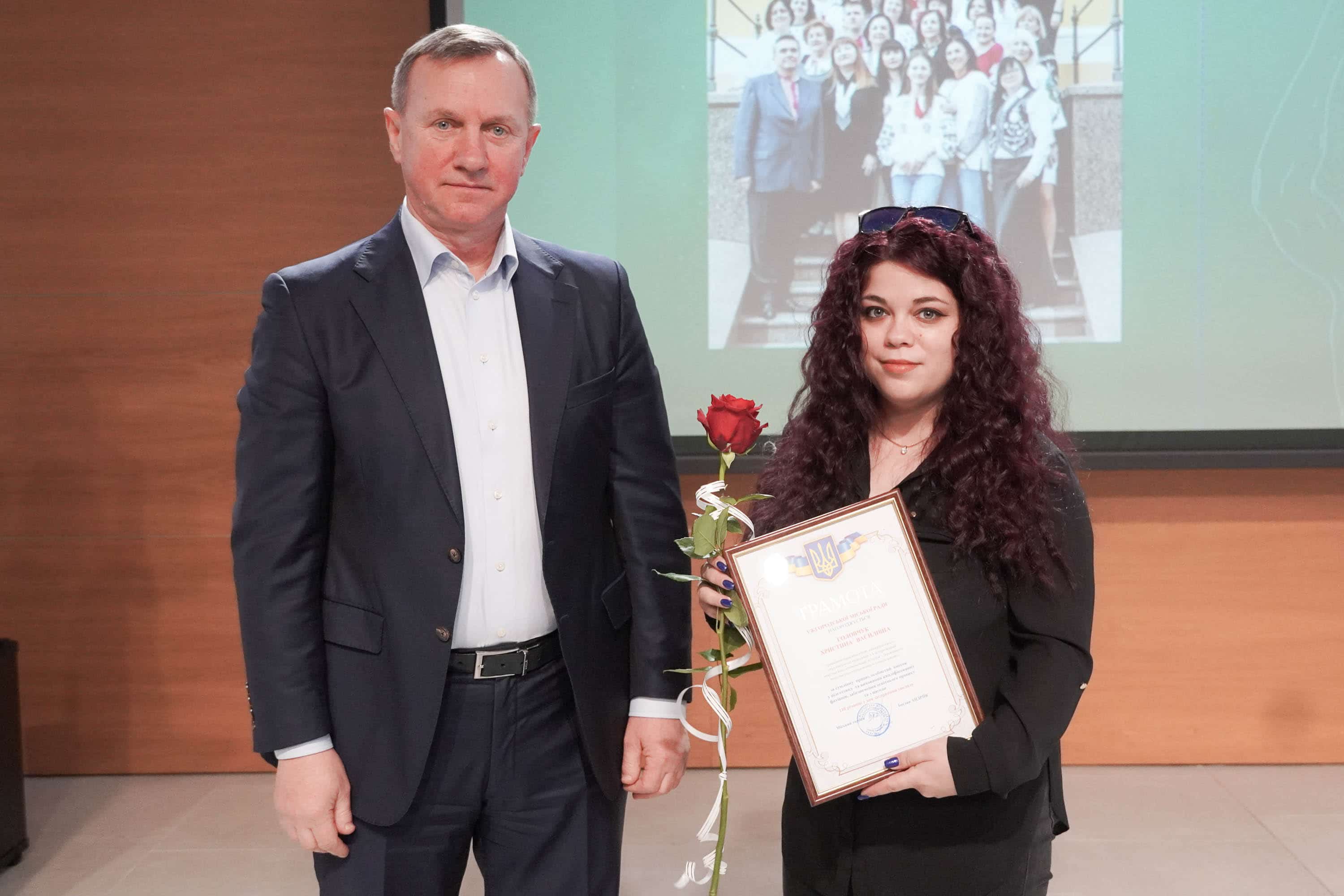 110-ту річницю з дня заснування відзначає Ужгородський торговельно-економічний коледж ДТЕУ