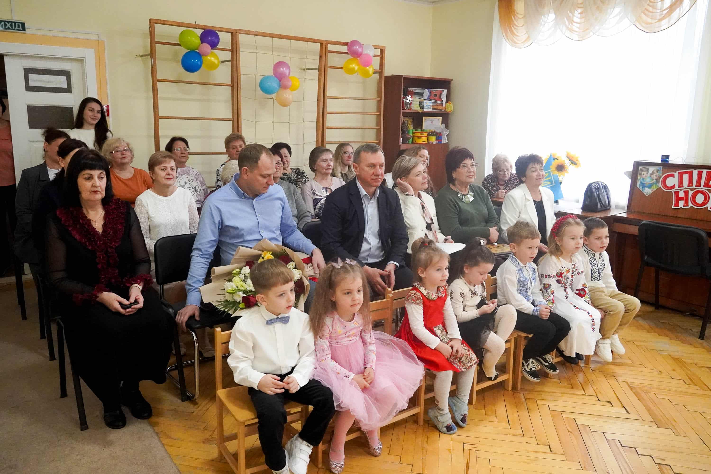 50 років виховують покоління ужгородців у любові та повазі – це про заклад дошкільної освіти №30 м. Ужгород