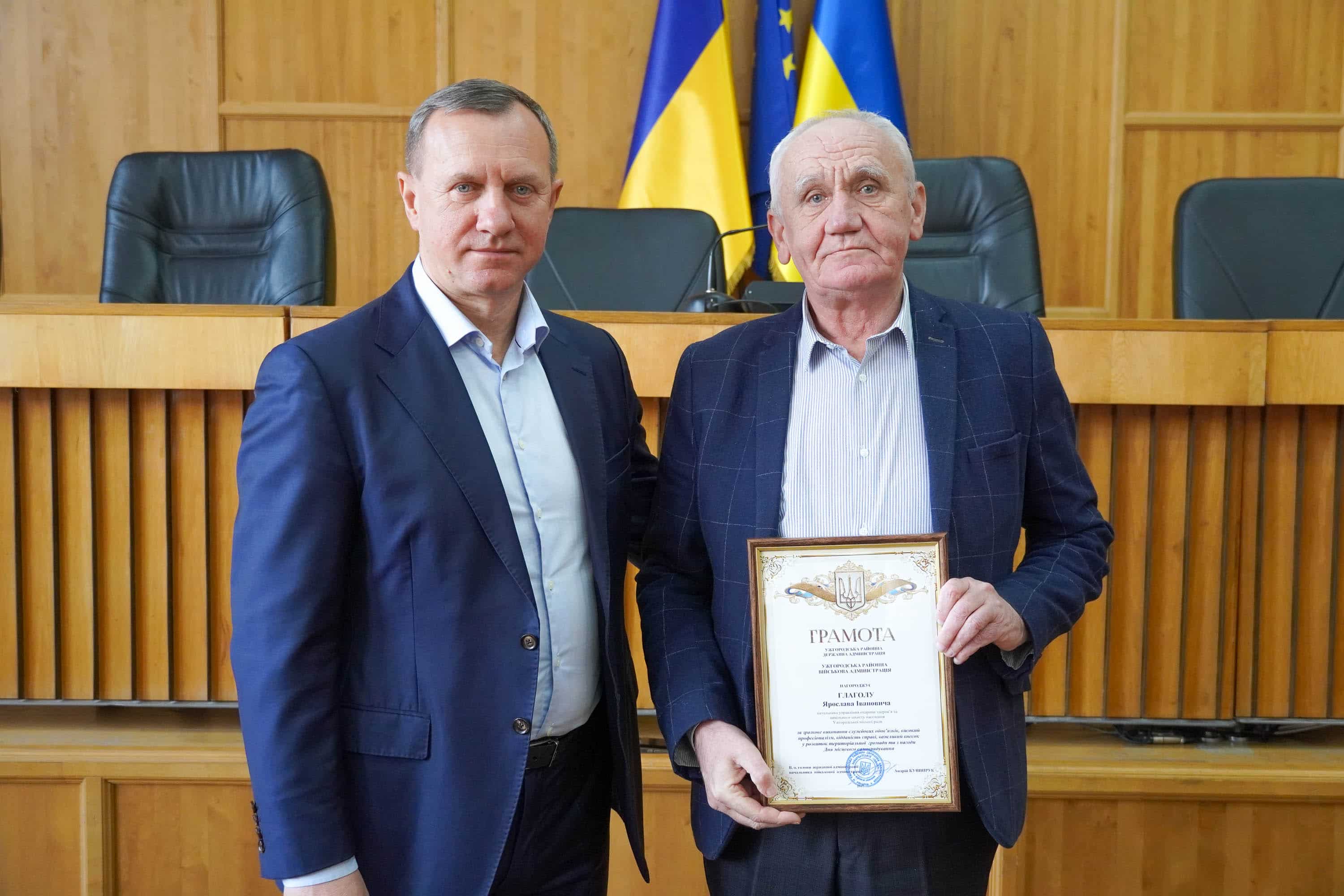 Сьогодні в Ужгородській міській раді вітали працівників і депутатів із Днем місцевого самоврядування