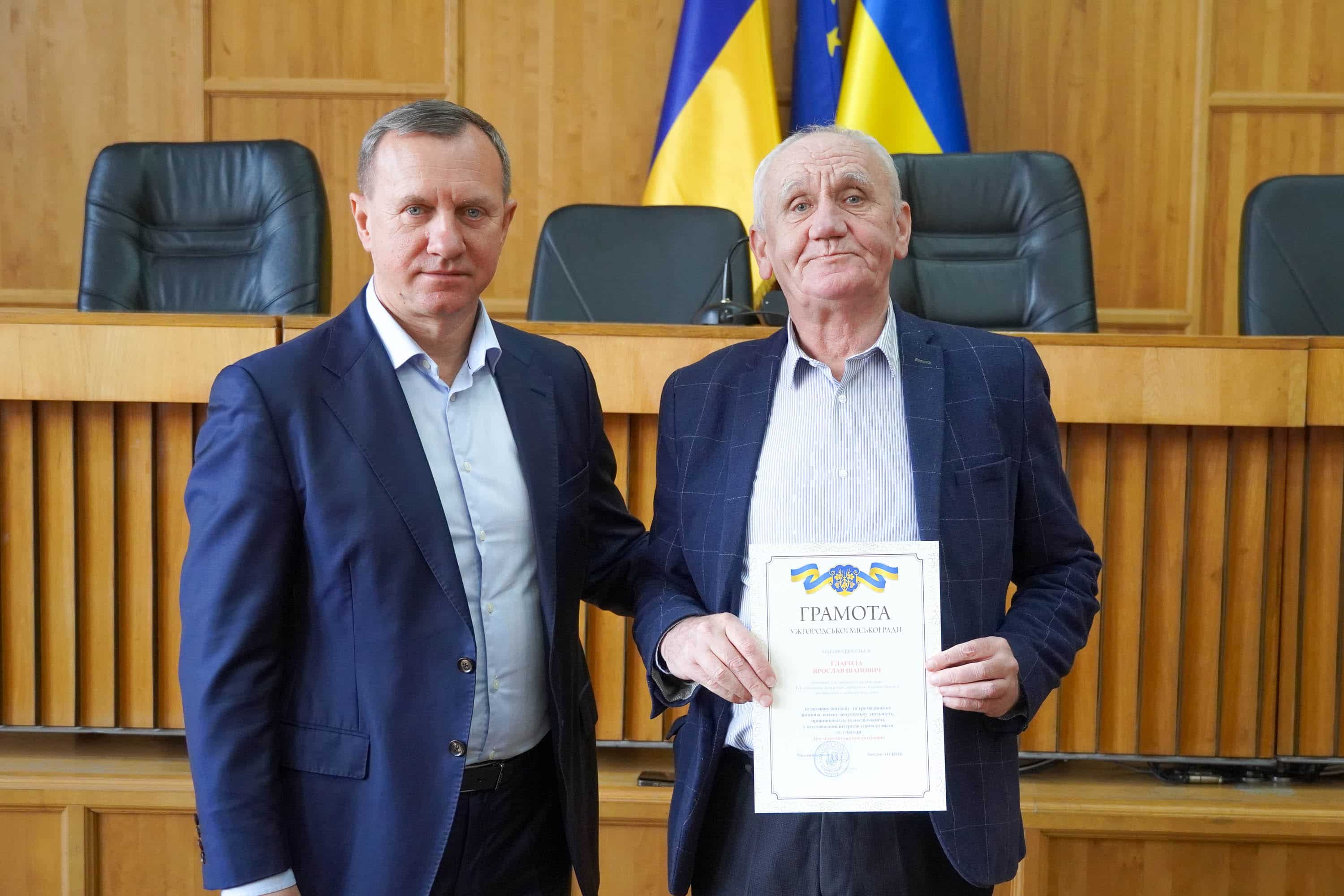 Сьогодні в Ужгородській міській раді вітали працівників і депутатів із Днем місцевого самоврядування