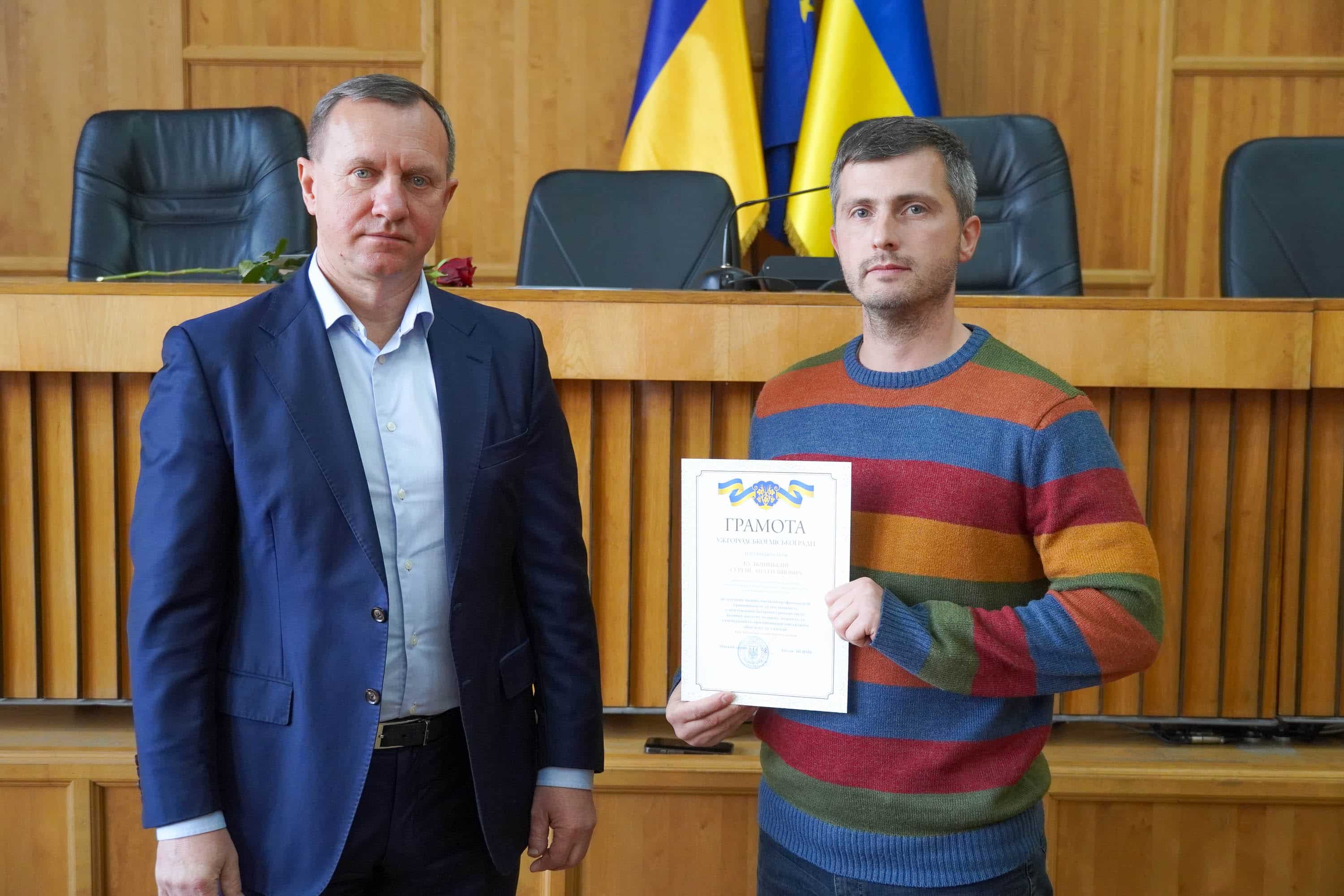 Сьогодні в Ужгородській міській раді вітали працівників і депутатів із Днем місцевого самоврядування