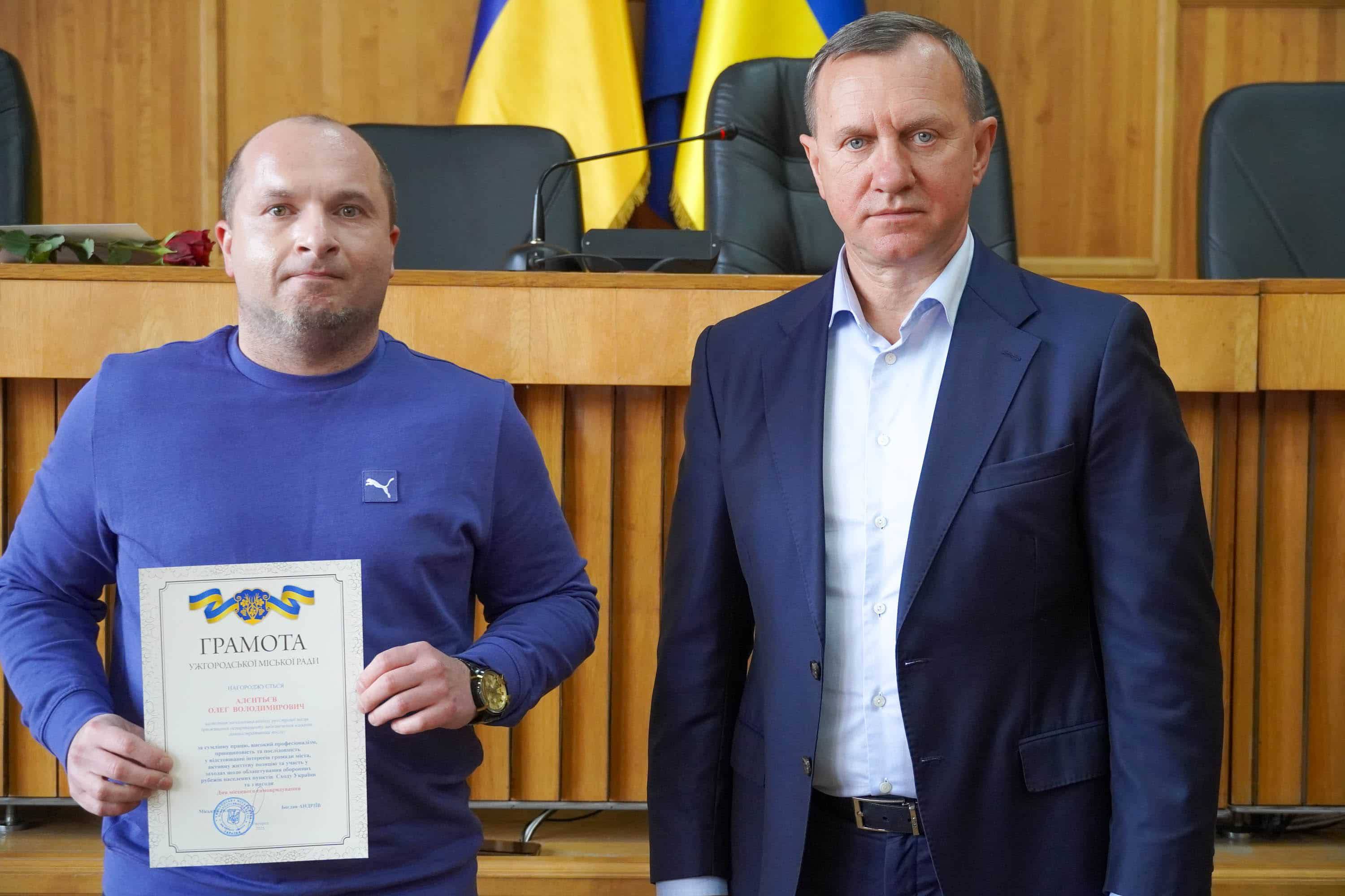 Сьогодні в Ужгородській міській раді вітали працівників і депутатів із Днем місцевого самоврядування