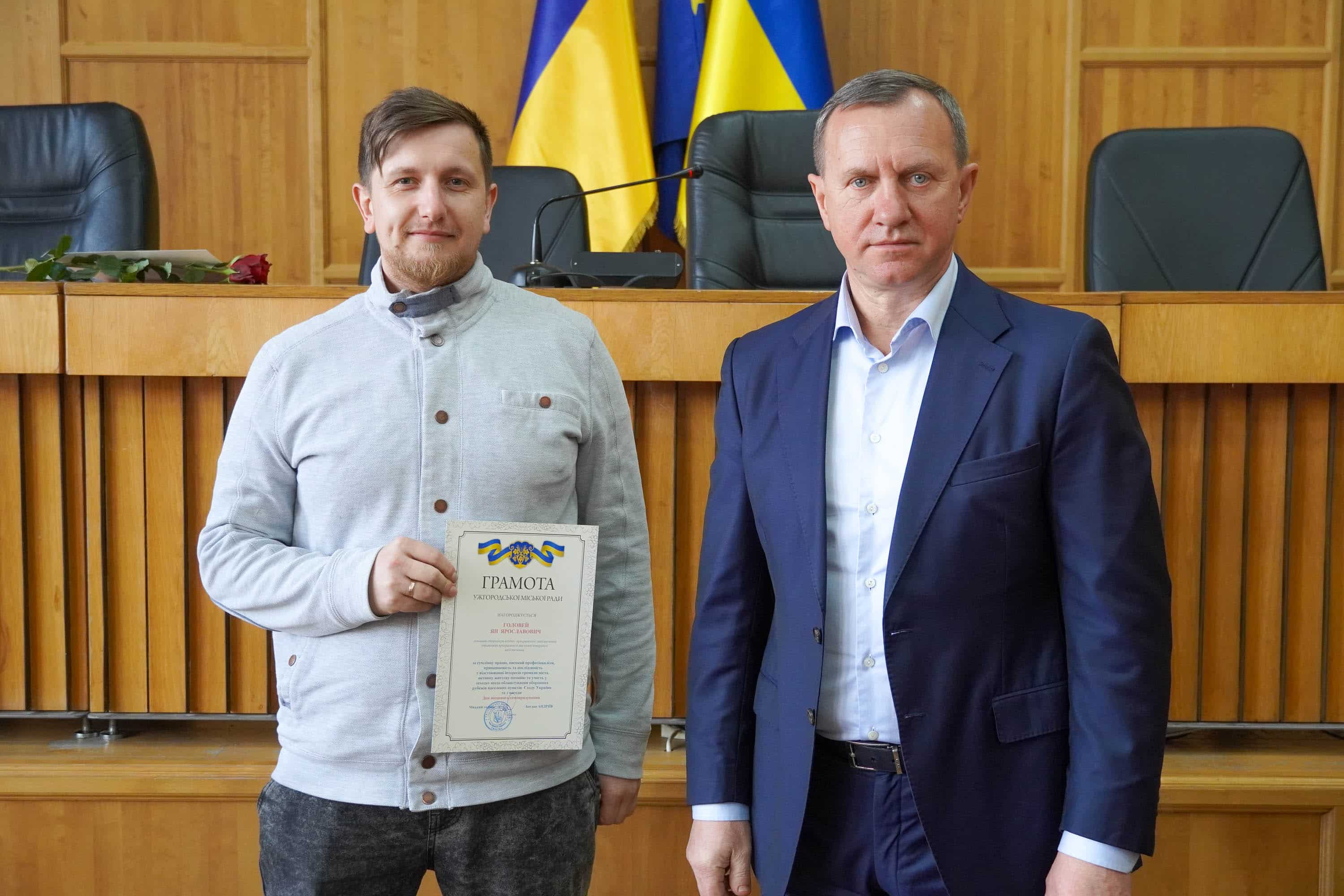 Сьогодні в Ужгородській міській раді вітали працівників і депутатів із Днем місцевого самоврядування