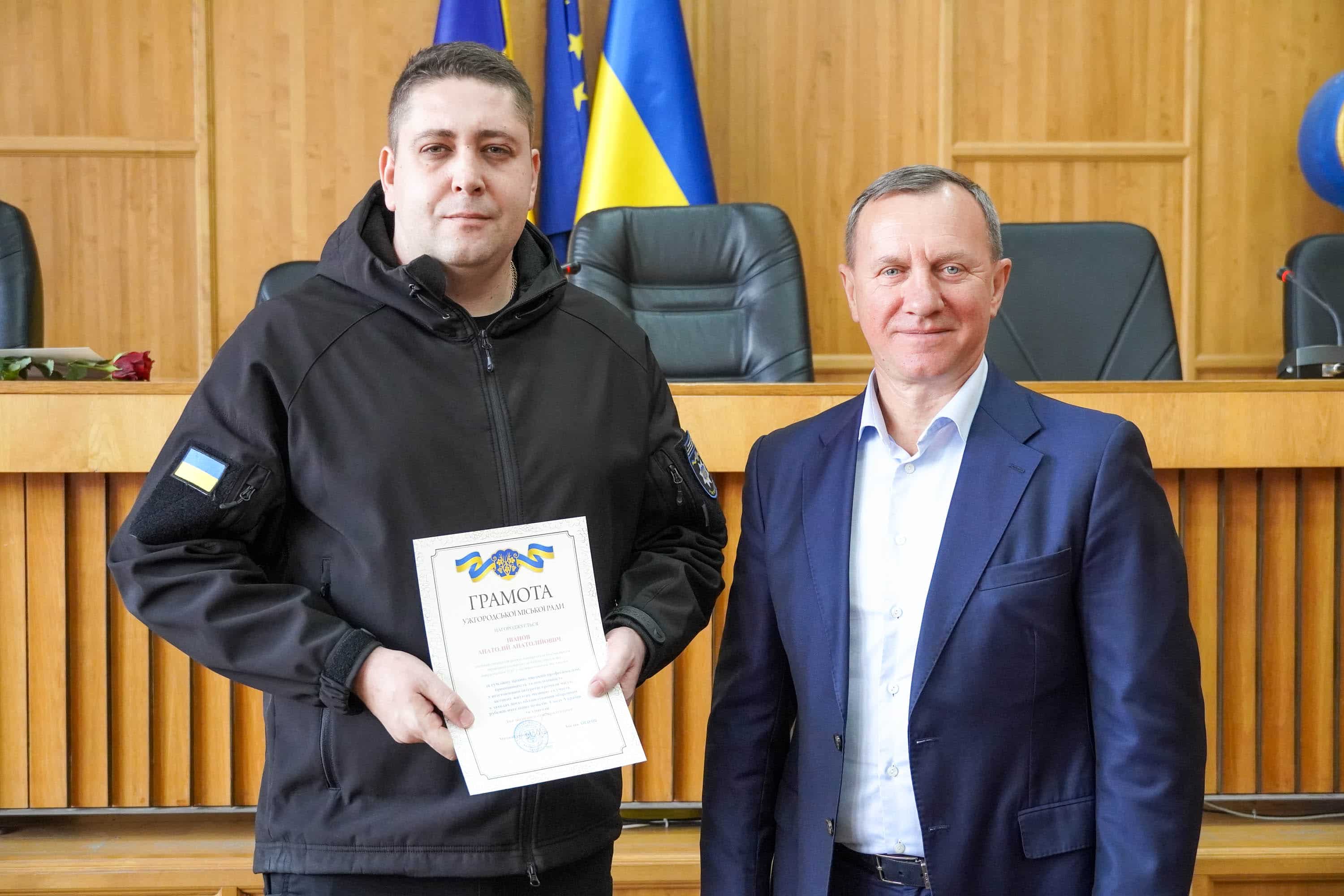 Сьогодні в Ужгородській міській раді вітали працівників і депутатів із Днем місцевого самоврядування