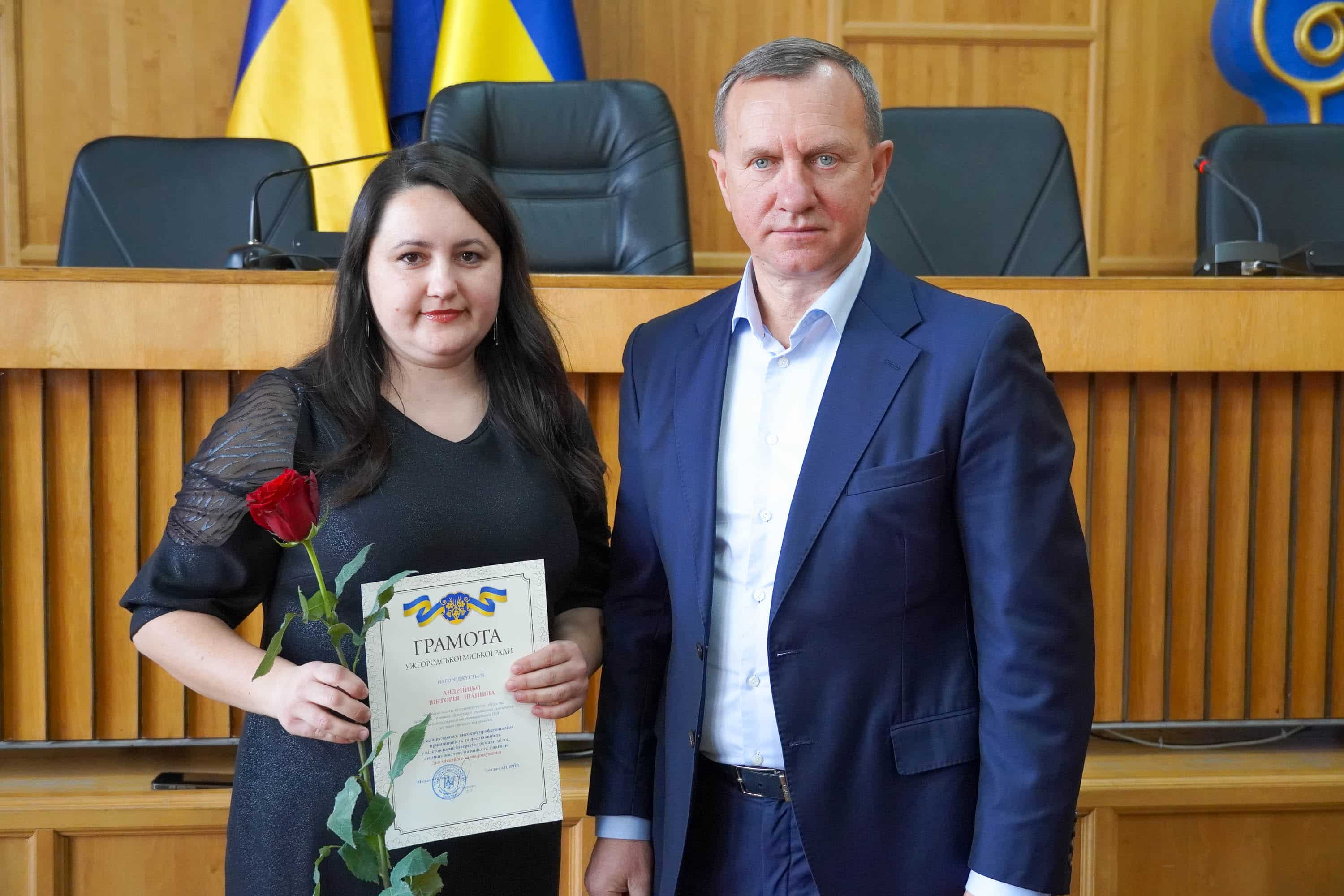 Сьогодні в Ужгородській міській раді вітали працівників і депутатів із Днем місцевого самоврядування