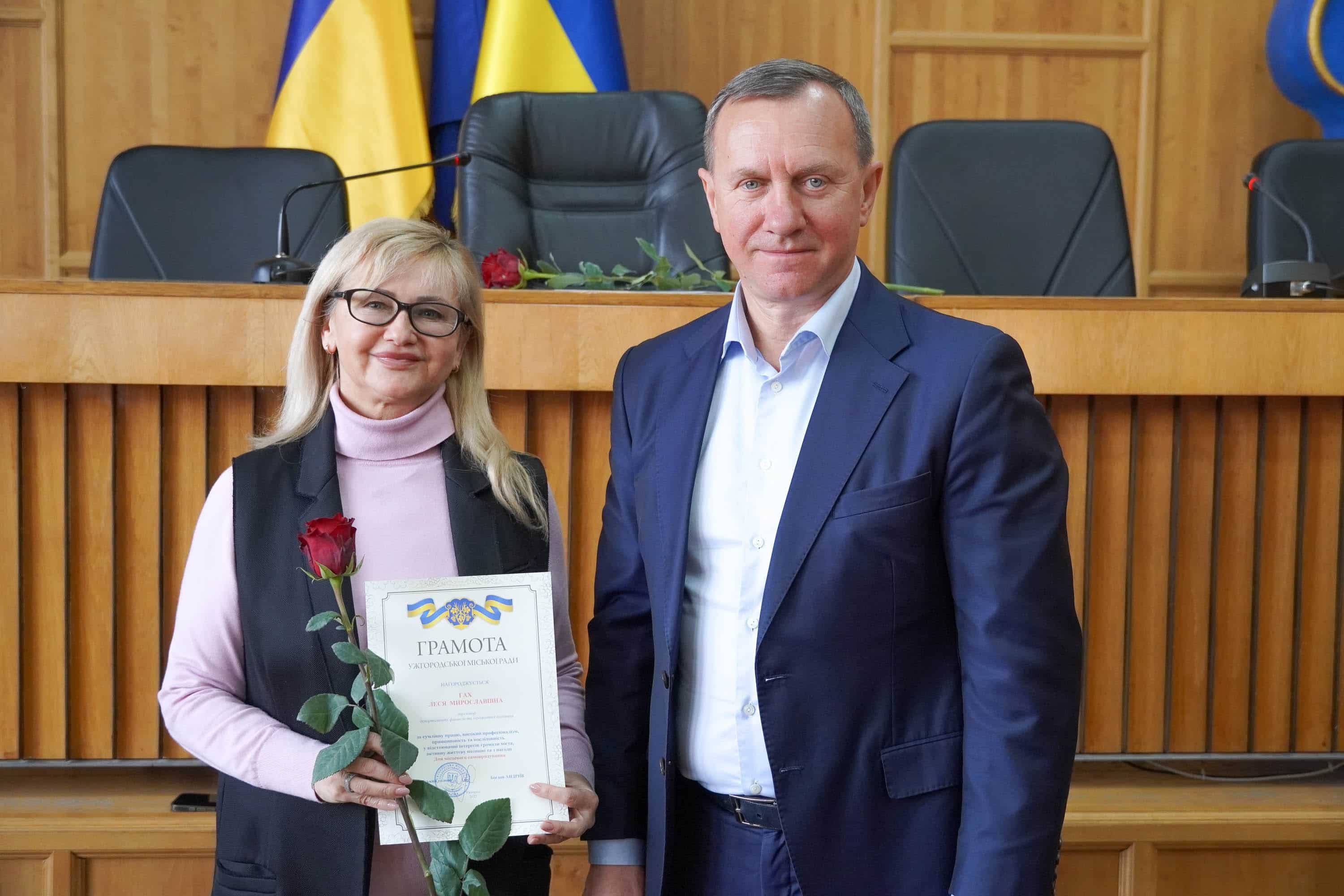 Сьогодні в Ужгородській міській раді вітали працівників і депутатів із Днем місцевого самоврядування