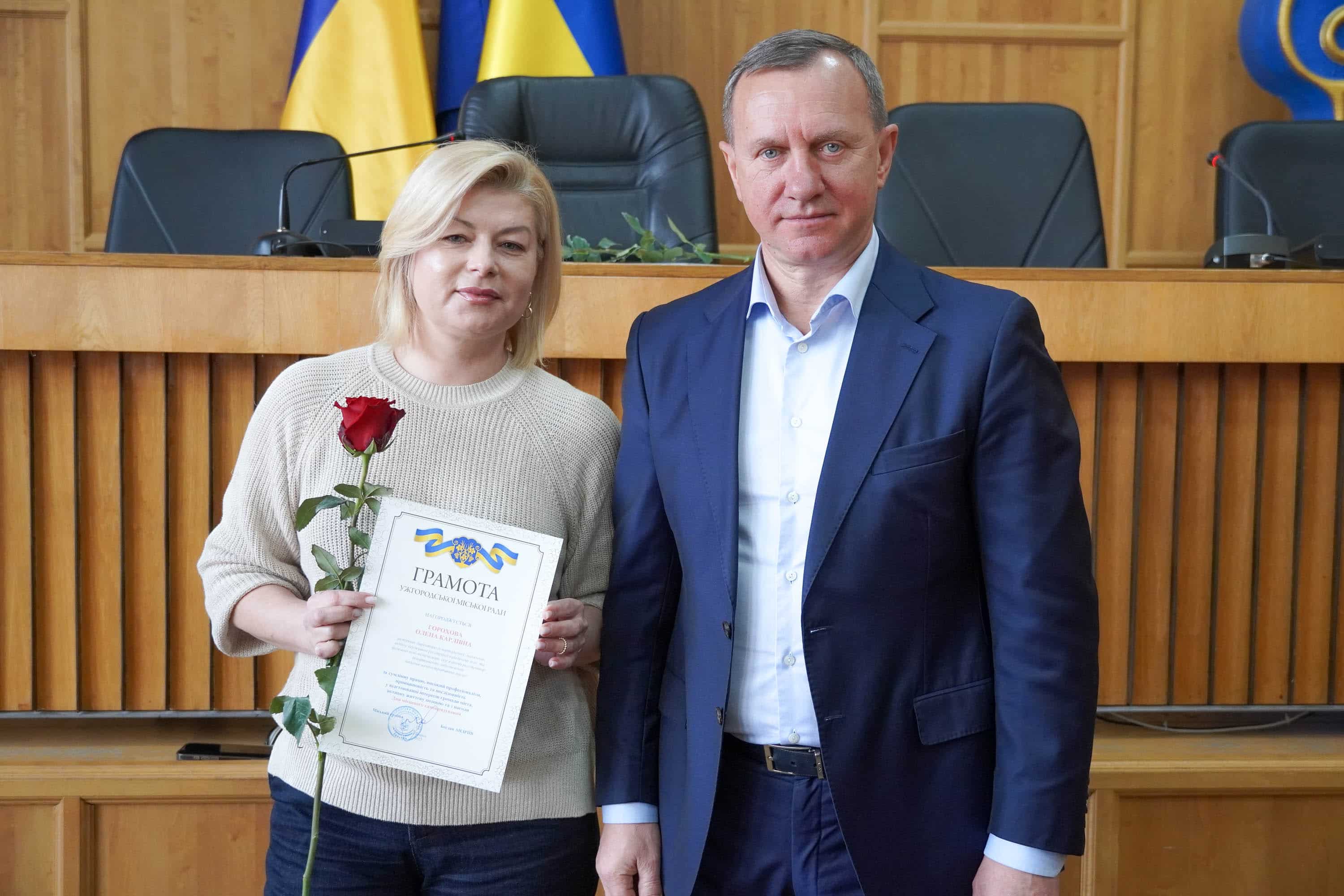 Сьогодні в Ужгородській міській раді вітали працівників і депутатів із Днем місцевого самоврядування
