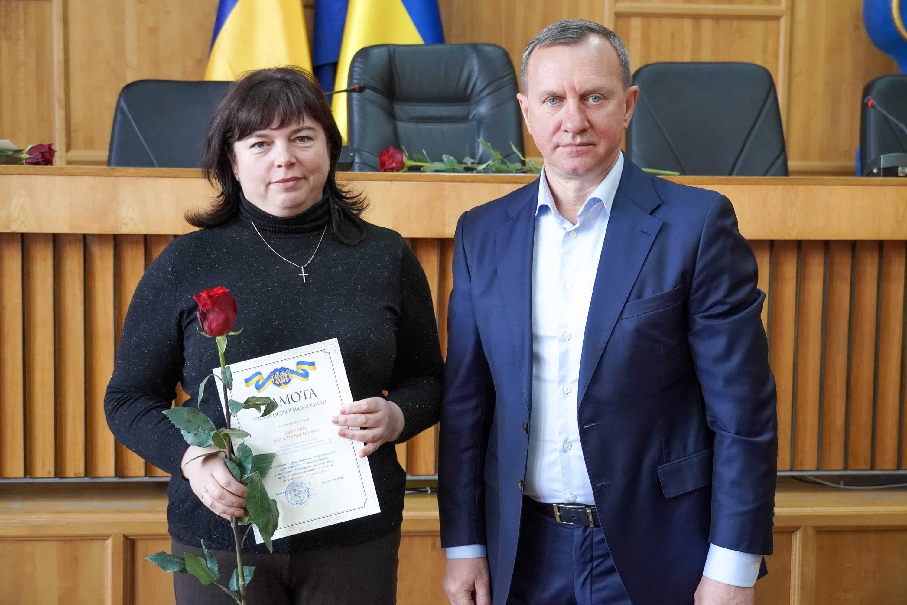 Сьогодні в Ужгородській міській раді вітали працівників і депутатів із Днем місцевого самоврядування