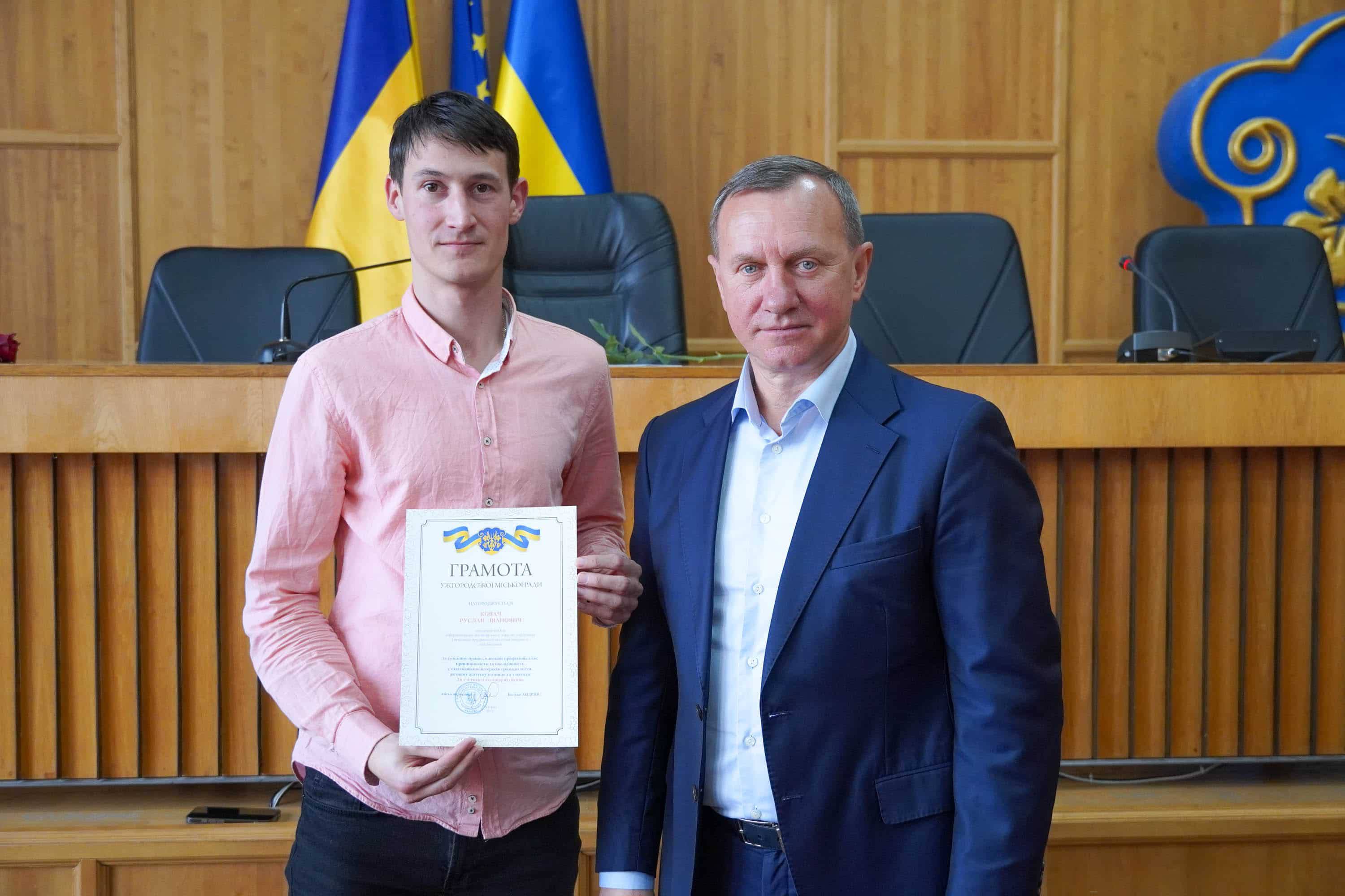 Сьогодні в Ужгородській міській раді вітали працівників і депутатів із Днем місцевого самоврядування