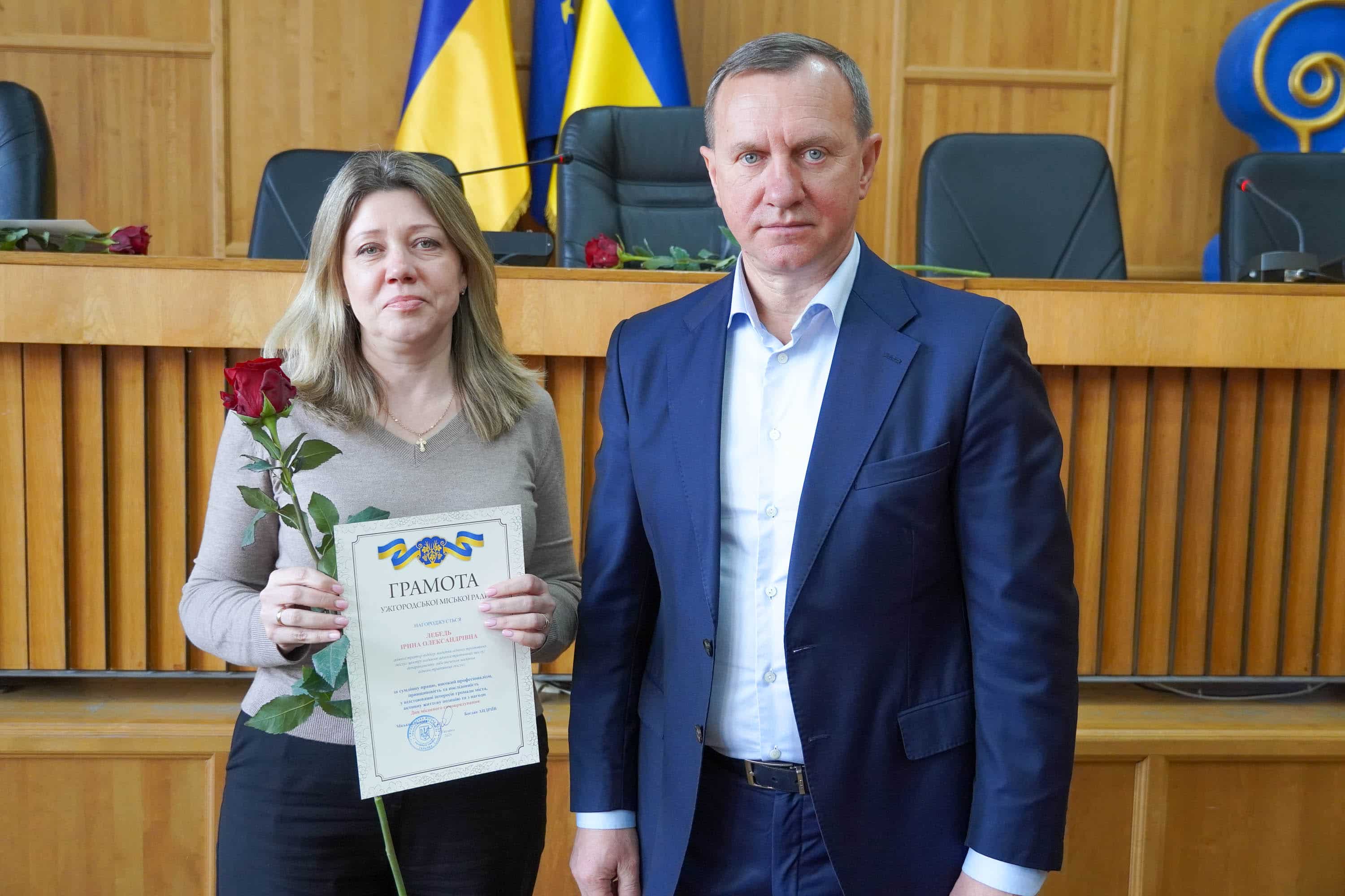 Сьогодні в Ужгородській міській раді вітали працівників і депутатів із Днем місцевого самоврядування