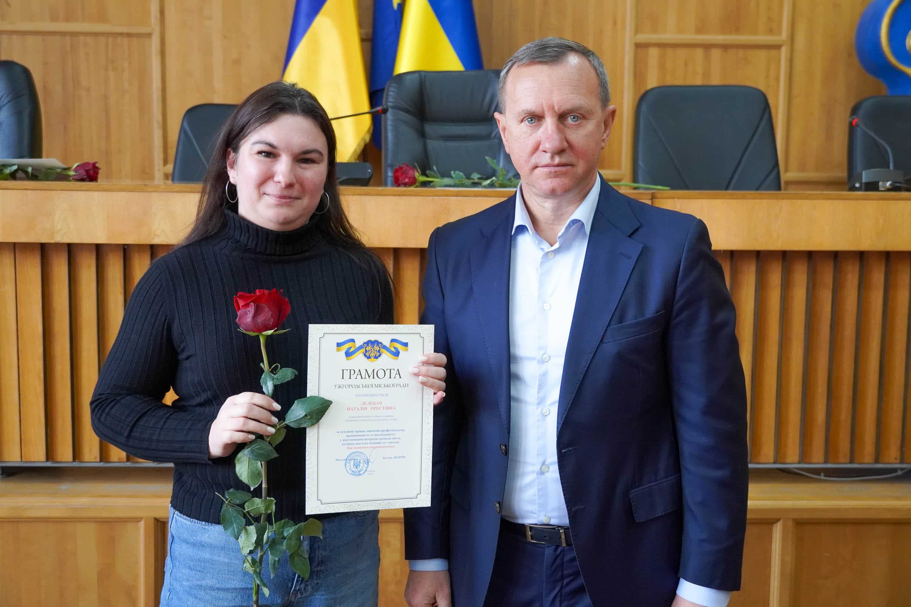 Сьогодні в Ужгородській міській раді вітали працівників і депутатів із Днем місцевого самоврядування