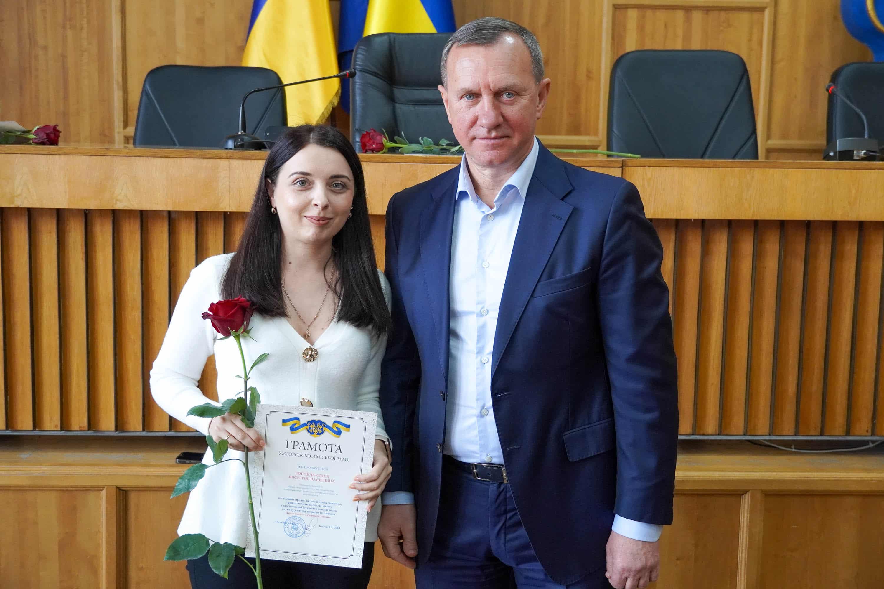 Сьогодні в Ужгородській міській раді вітали працівників і депутатів із Днем місцевого самоврядування