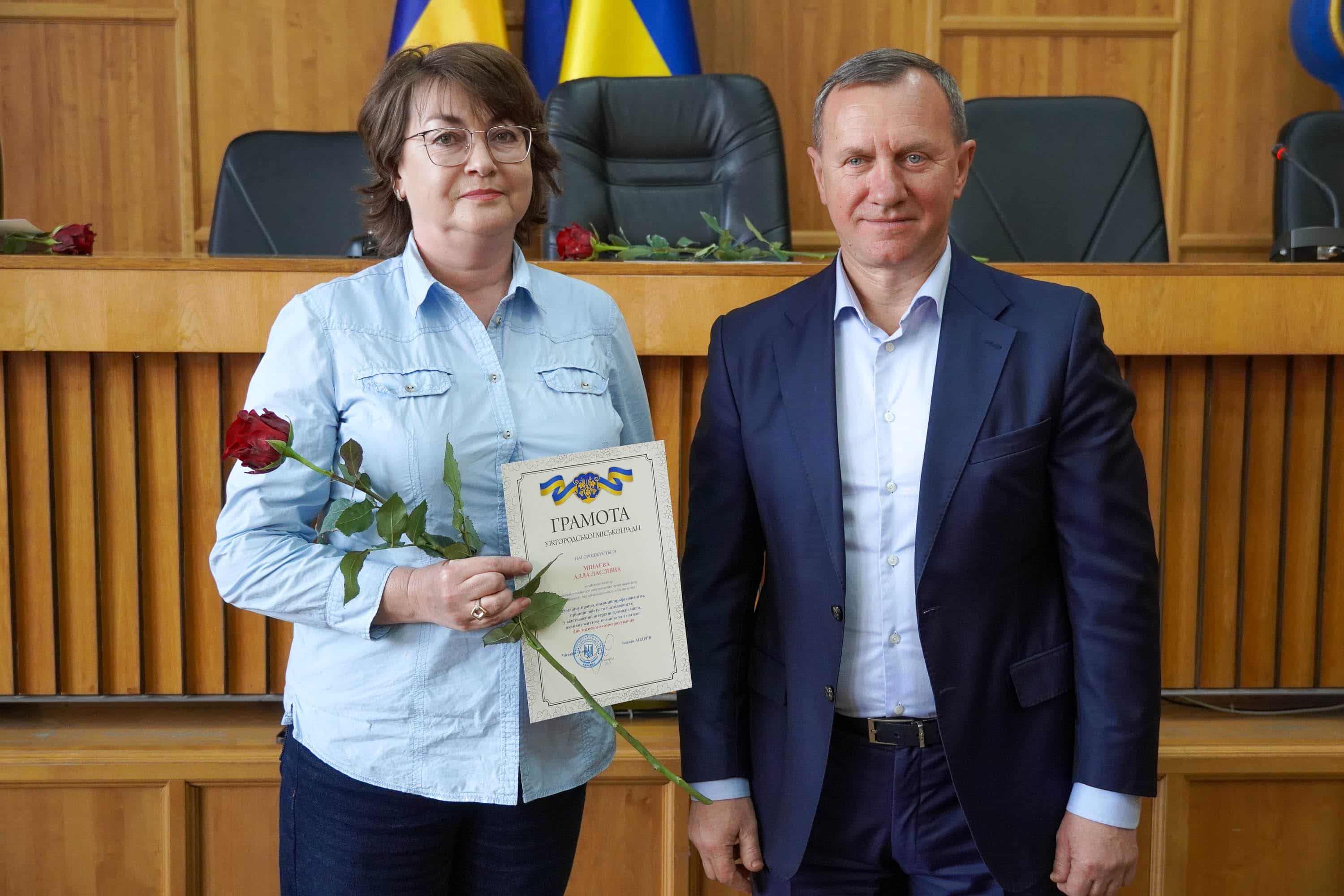 Сьогодні в Ужгородській міській раді вітали працівників і депутатів із Днем місцевого самоврядування