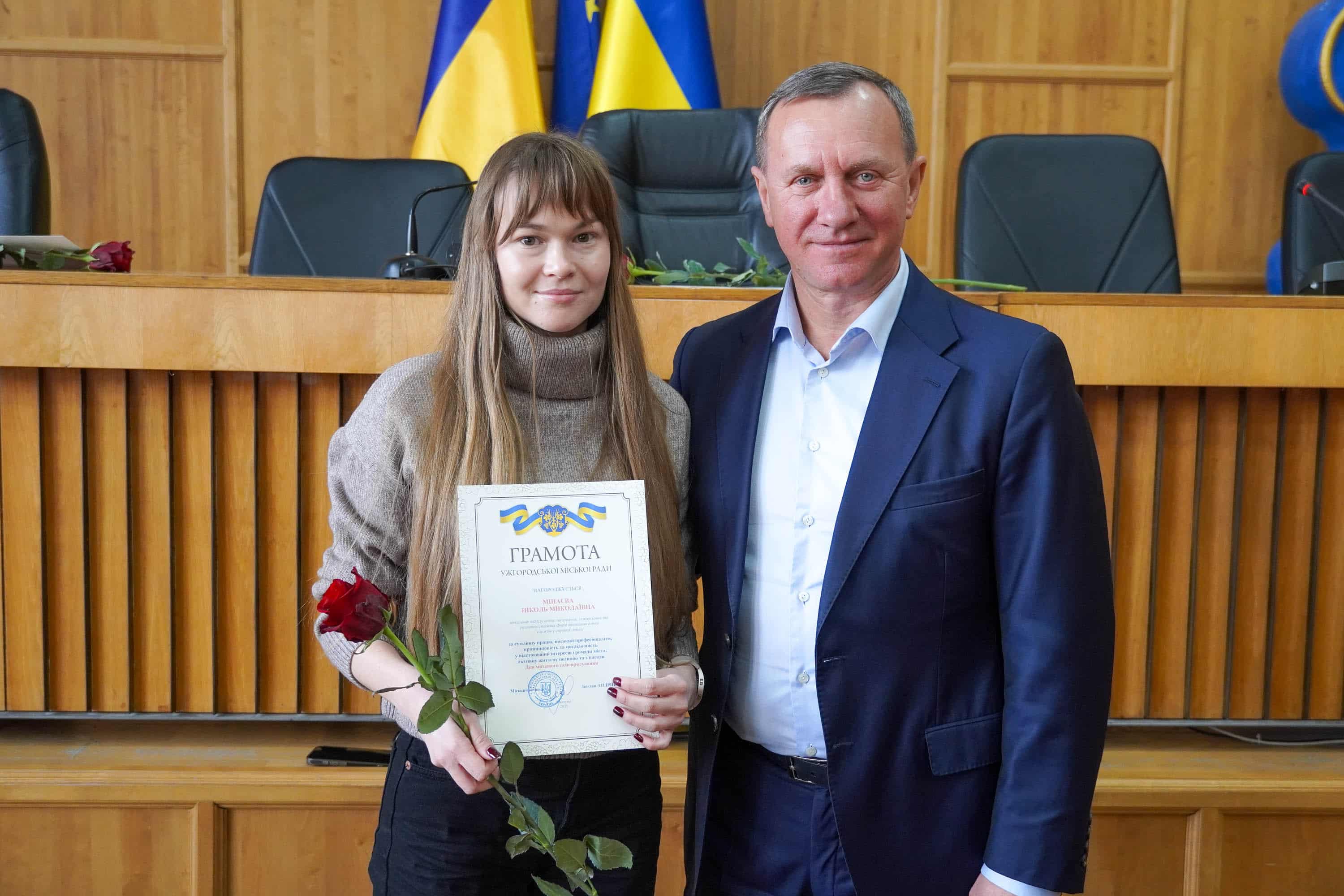 Сьогодні в Ужгородській міській раді вітали працівників і депутатів із Днем місцевого самоврядування