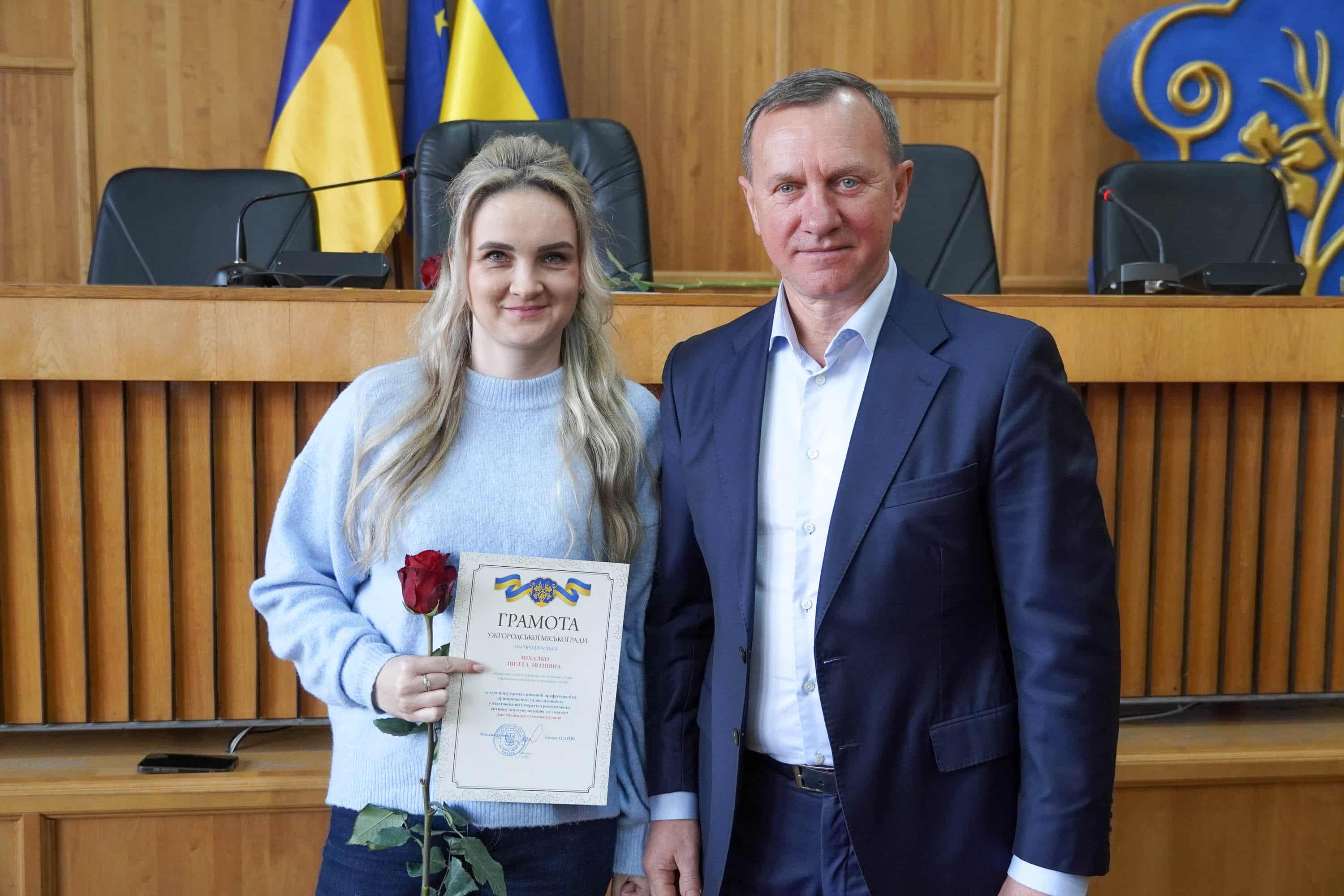 Сьогодні в Ужгородській міській раді вітали працівників і депутатів із Днем місцевого самоврядування