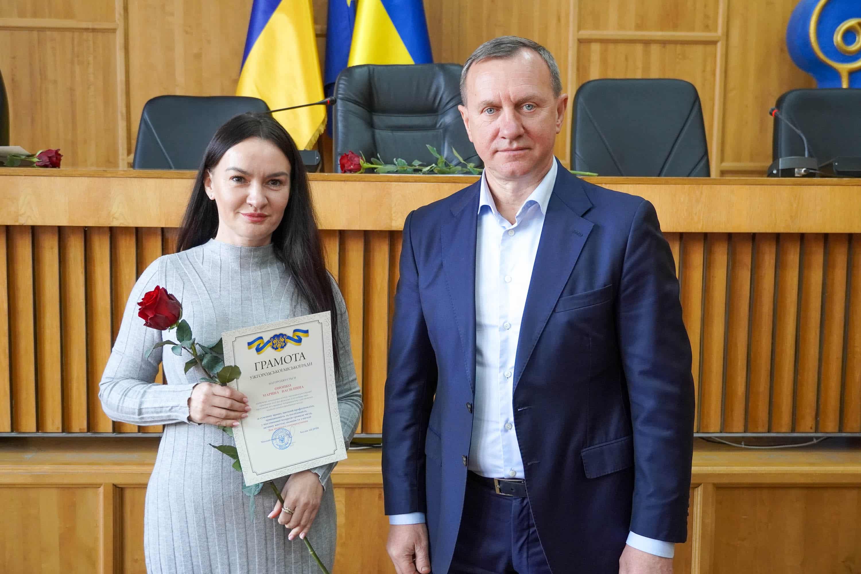Сьогодні в Ужгородській міській раді вітали працівників і депутатів із Днем місцевого самоврядування