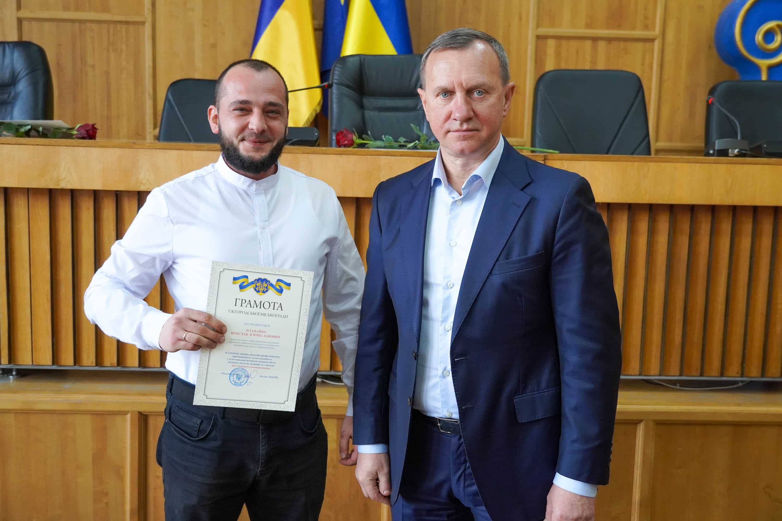 Сьогодні в Ужгородській міській раді вітали працівників і депутатів із Днем місцевого самоврядування