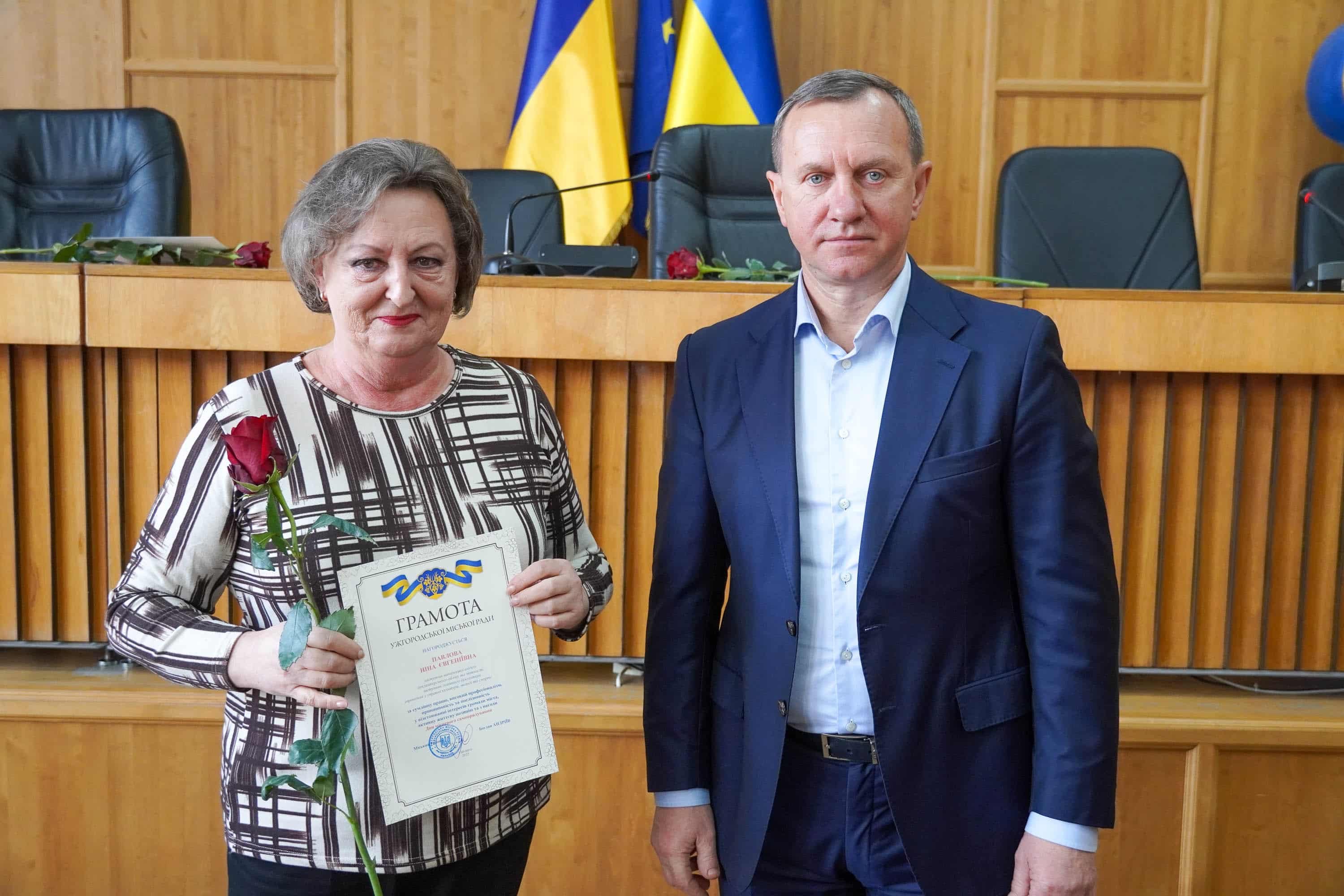 Сьогодні в Ужгородській міській раді вітали працівників і депутатів із Днем місцевого самоврядування