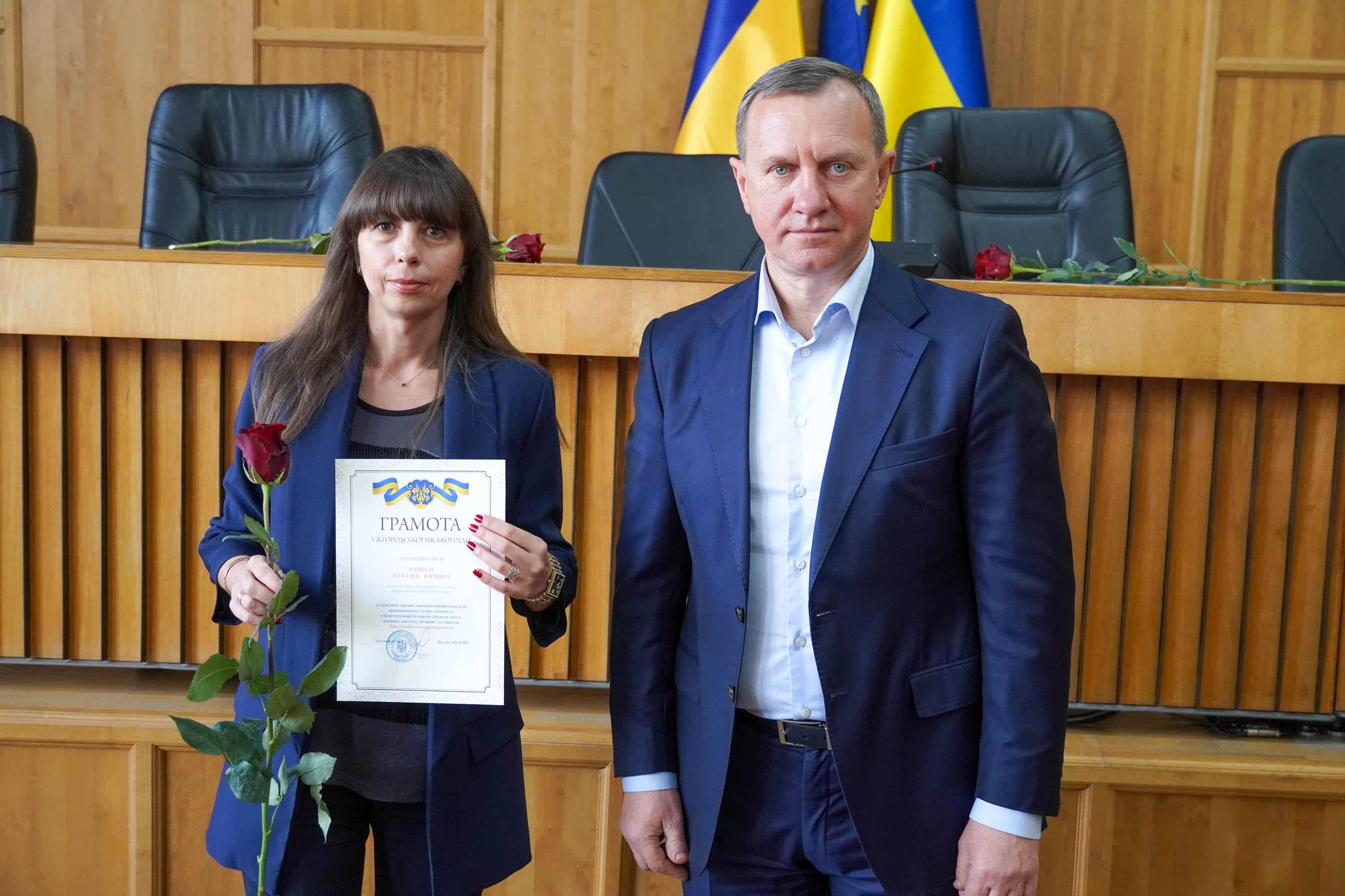 Сьогодні в Ужгородській міській раді вітали працівників і депутатів із Днем місцевого самоврядування