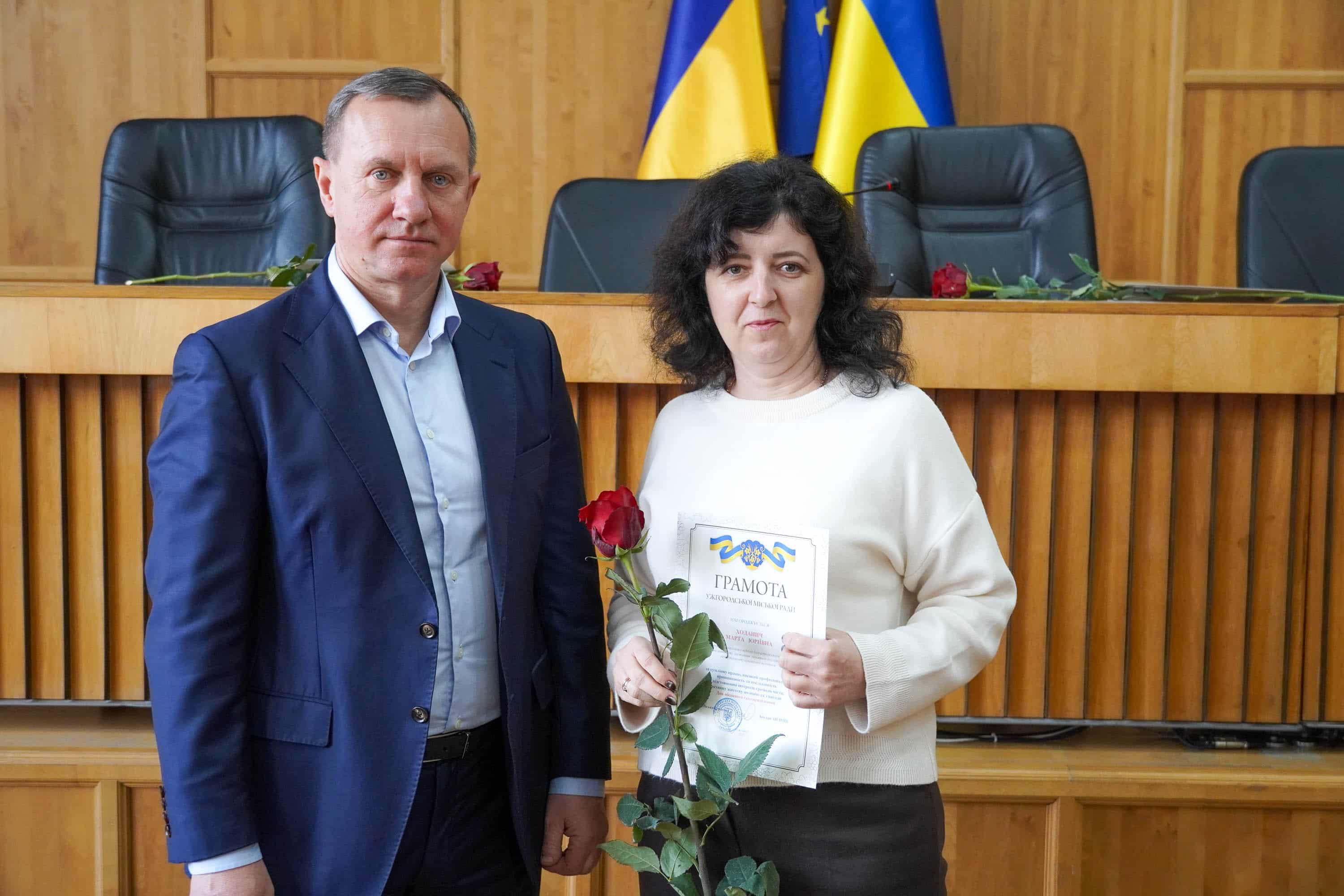 Сьогодні в Ужгородській міській раді вітали працівників і депутатів із Днем місцевого самоврядування