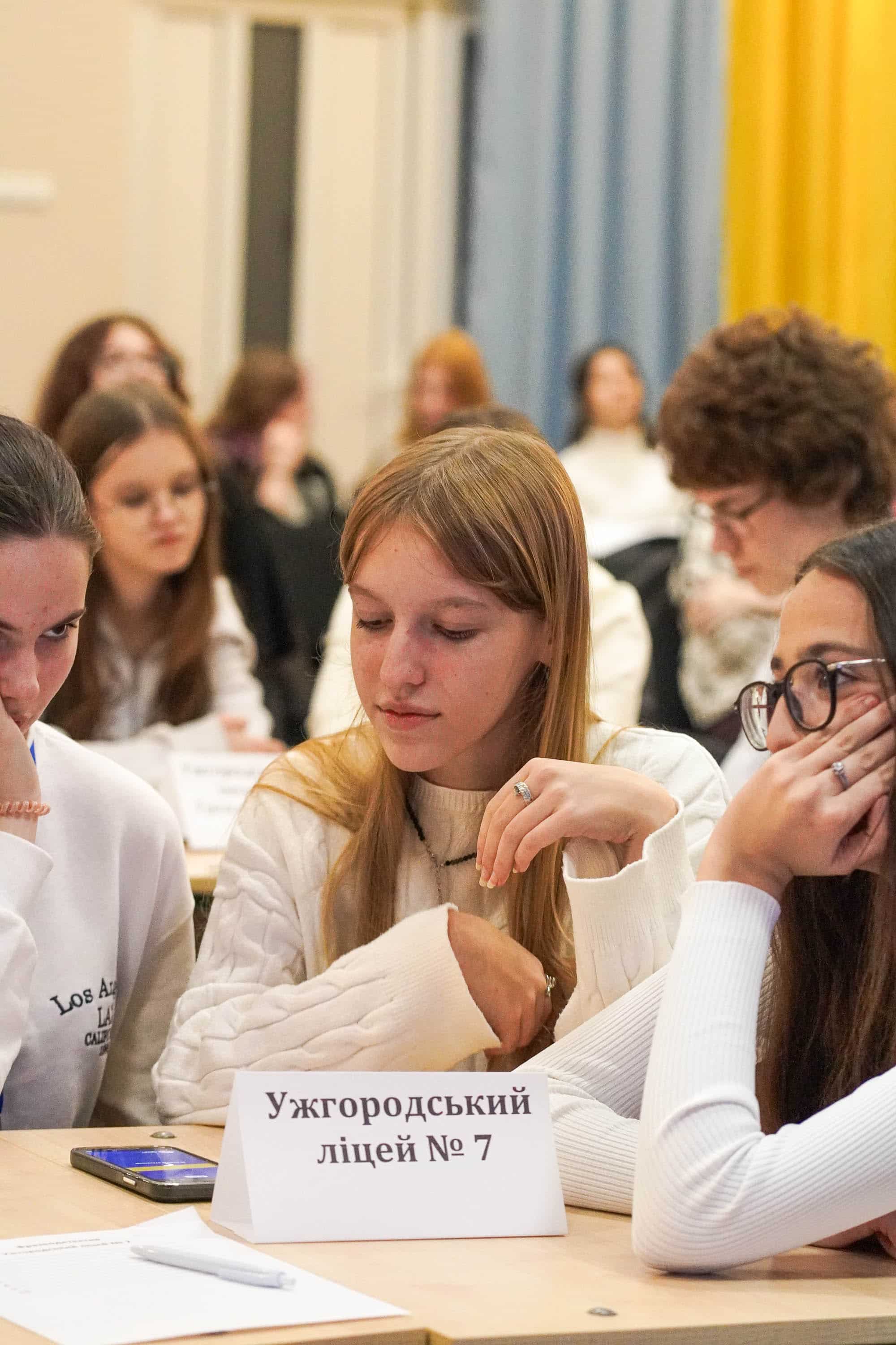 «Я люблю українську» – на базі Ужгородського ліцею імені Т. Г. Шевченка відбувся фінальний етап мовознавчої гри