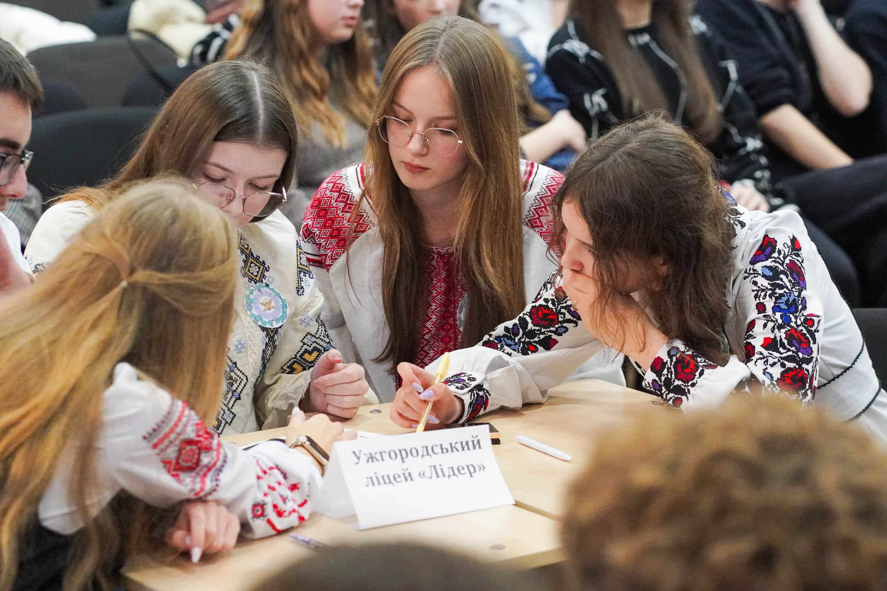 «Я люблю українську» – на базі Ужгородського ліцею імені Т. Г. Шевченка відбувся фінальний етап мовознавчої гри