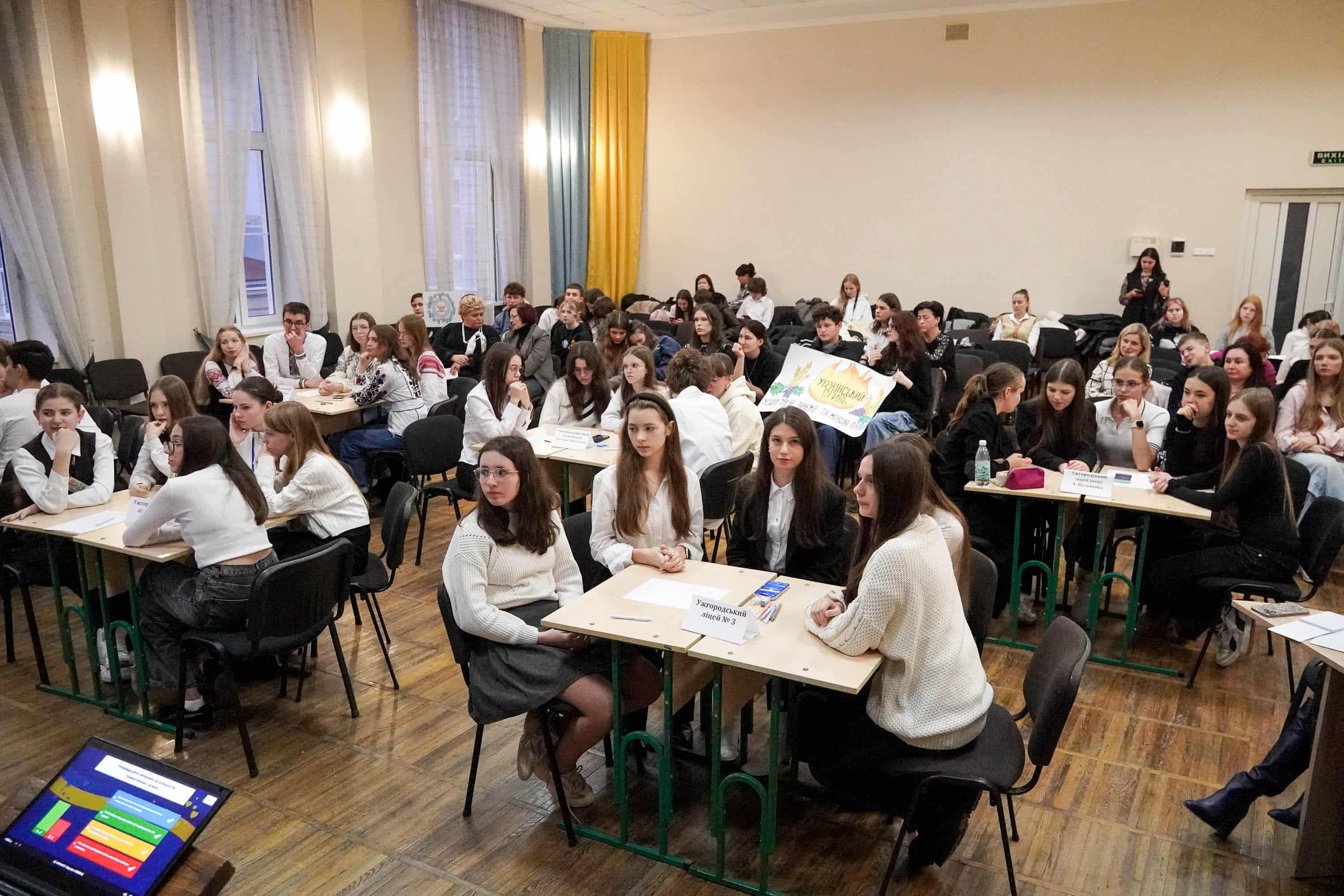 «Я люблю українську» – на базі Ужгородського ліцею імені Т. Г. Шевченка відбувся фінальний етап мовознавчої гри