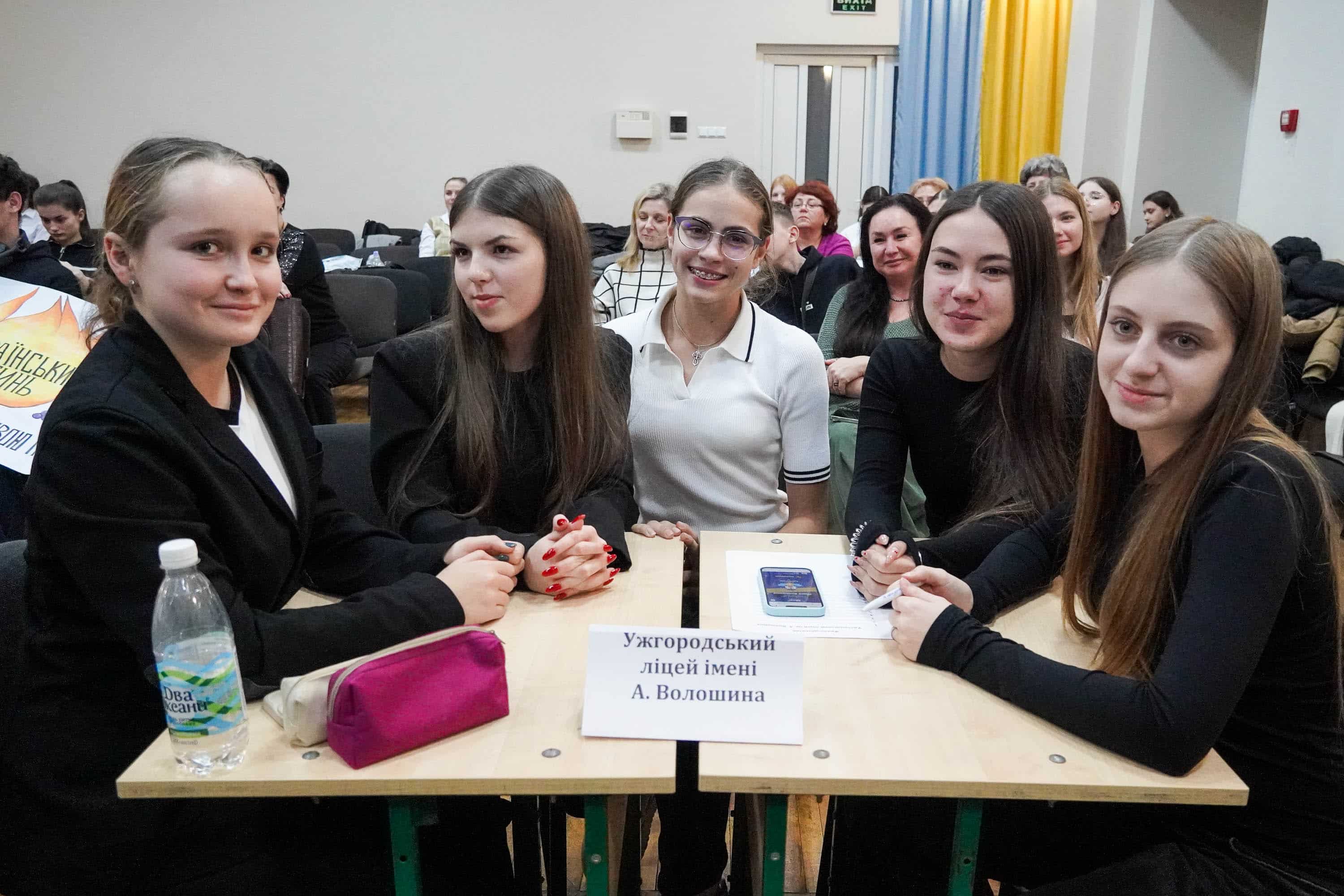 «Я люблю українську» – на базі Ужгородського ліцею імені Т. Г. Шевченка відбувся фінальний етап мовознавчої гри