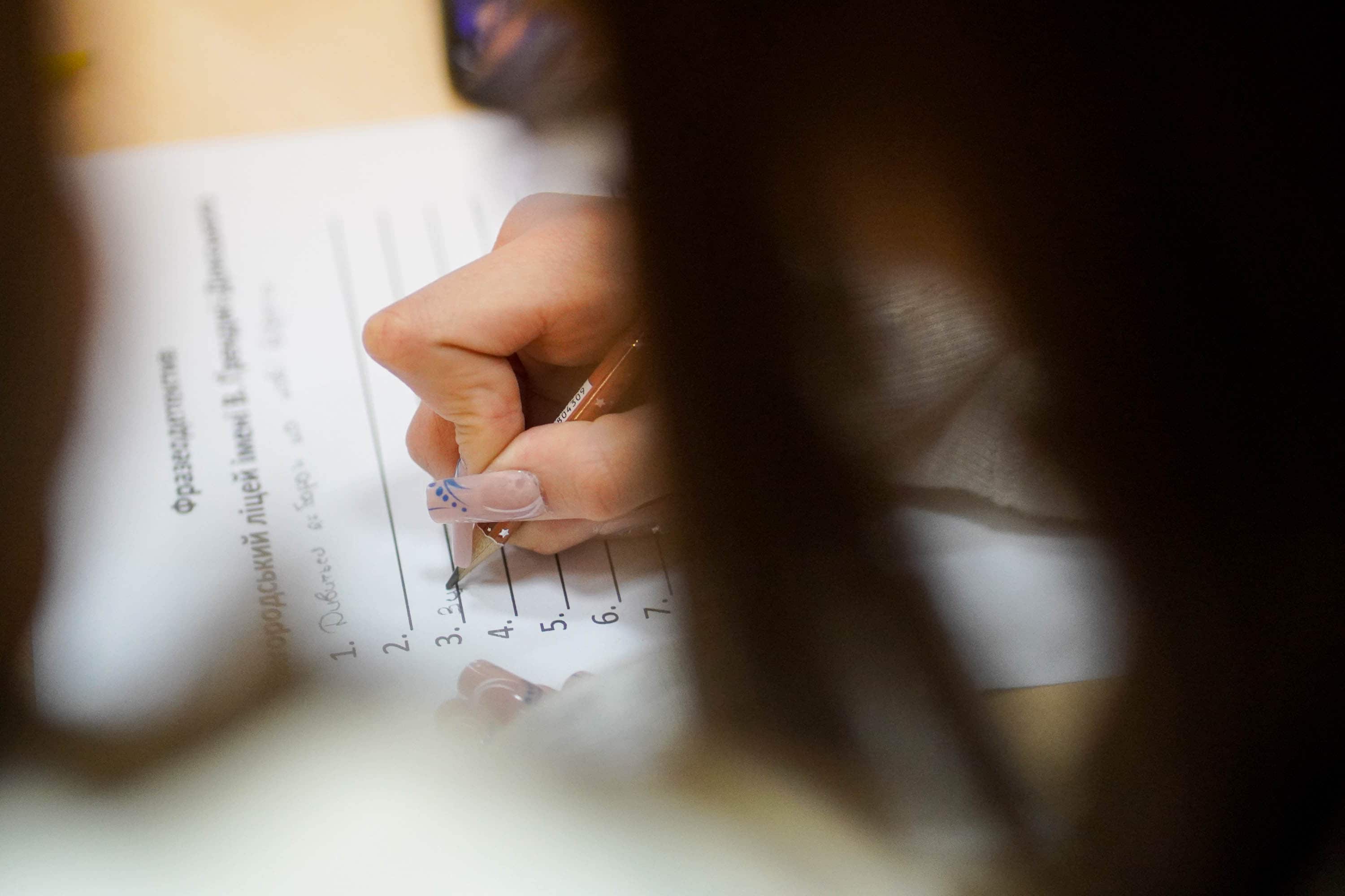 «Я люблю українську» – на базі Ужгородського ліцею імені Т. Г. Шевченка відбувся фінальний етап мовознавчої гри