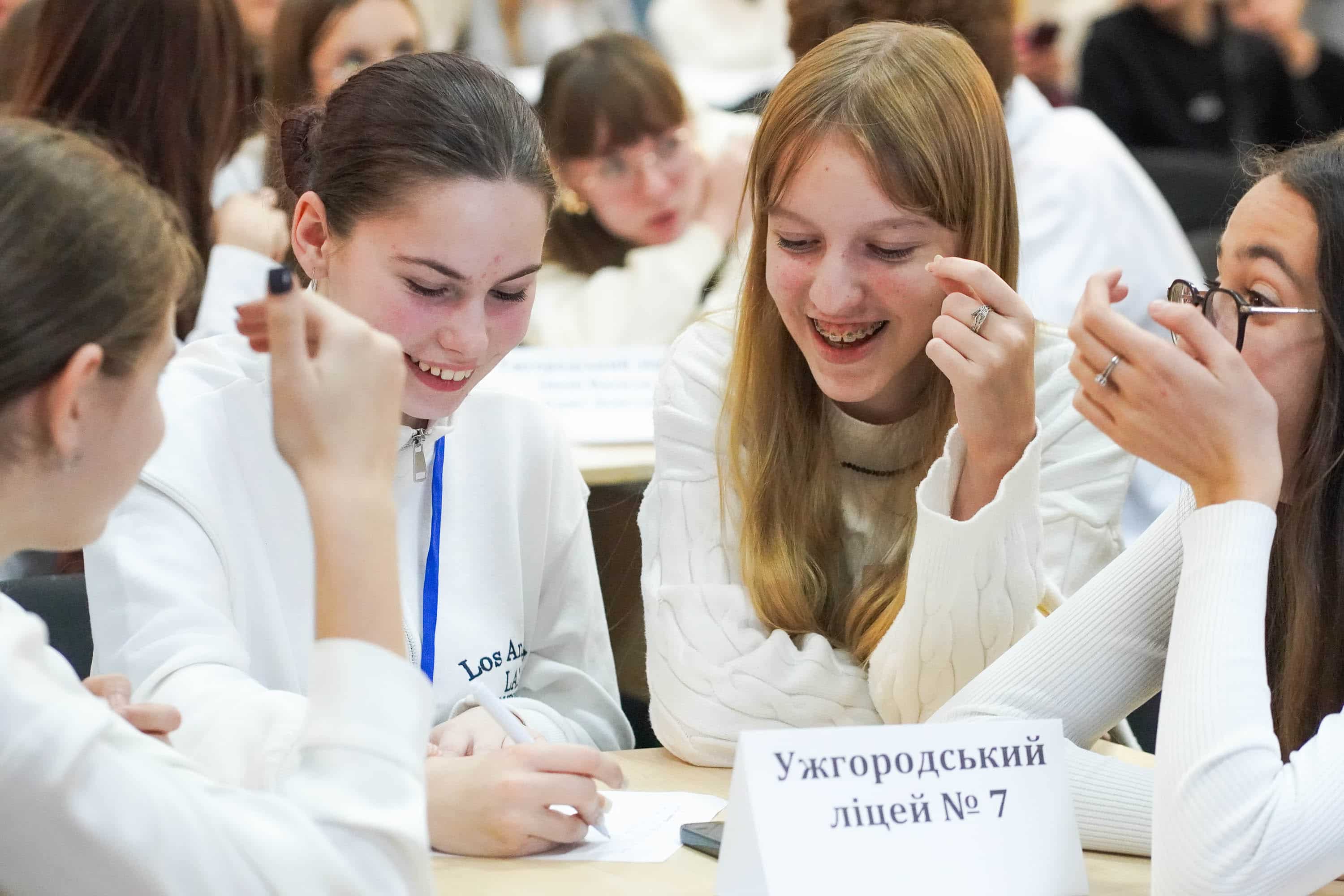 «Я люблю українську» – на базі Ужгородського ліцею імені Т. Г. Шевченка відбувся фінальний етап мовознавчої гри