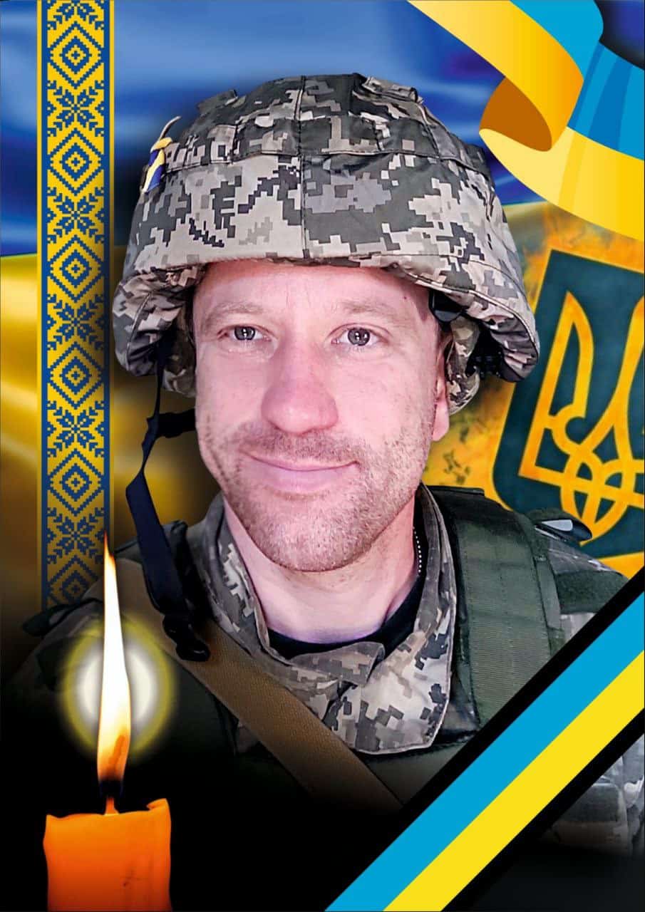 Завтра, 12 грудня, в Ужгороді проведуть в останню земну дорогу захисника Володимира Биру