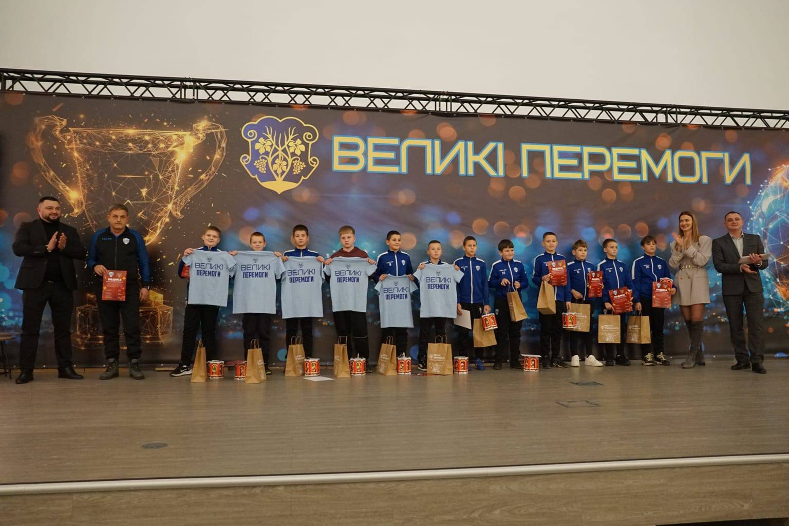 В Ужгороді нагородили юних футболістів – учасників турніру від ГО «Великі Перемоги»