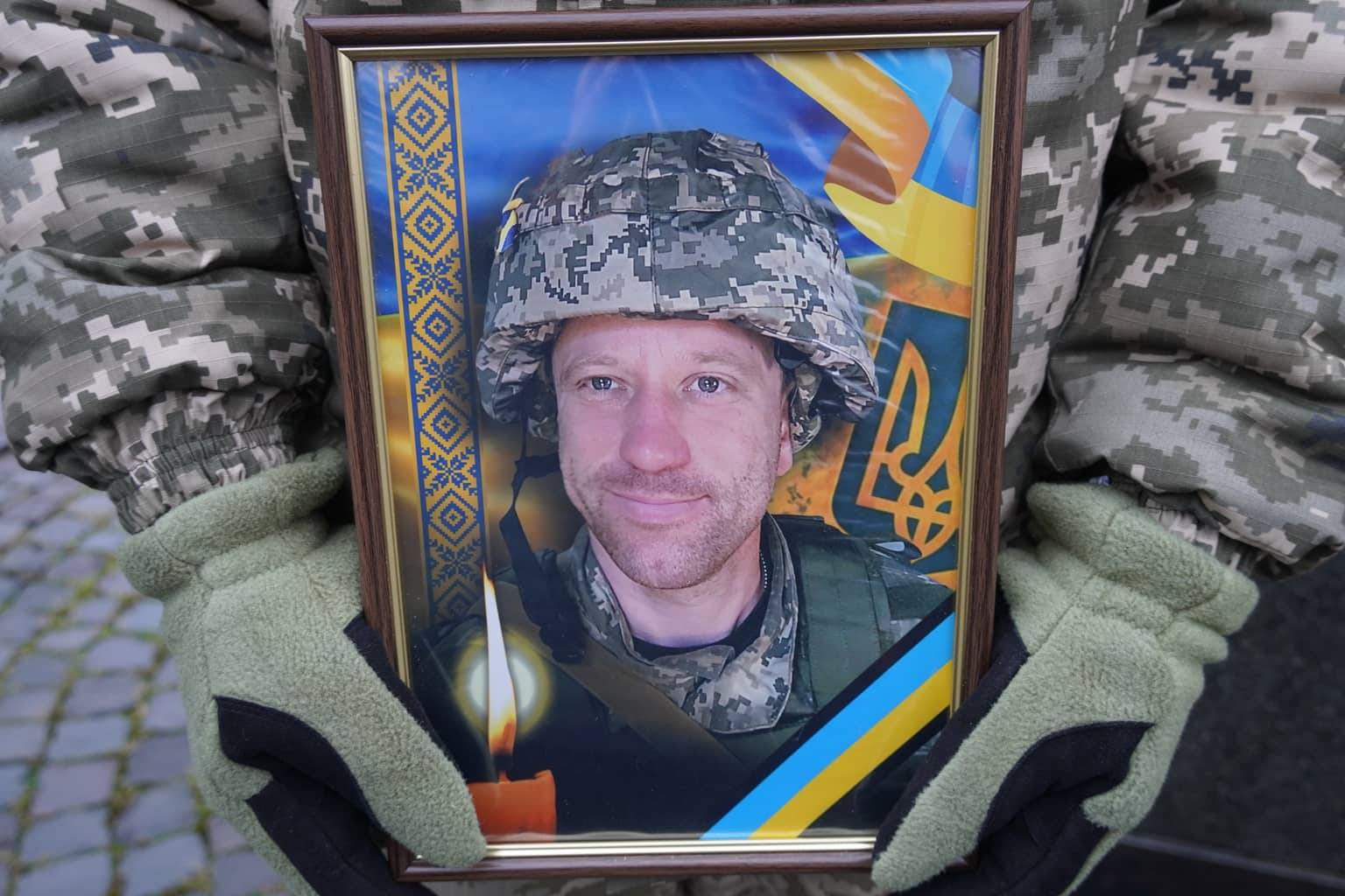 В Ужгороді попрощалися із 40-річним головним сержантом Володимиром Бирою