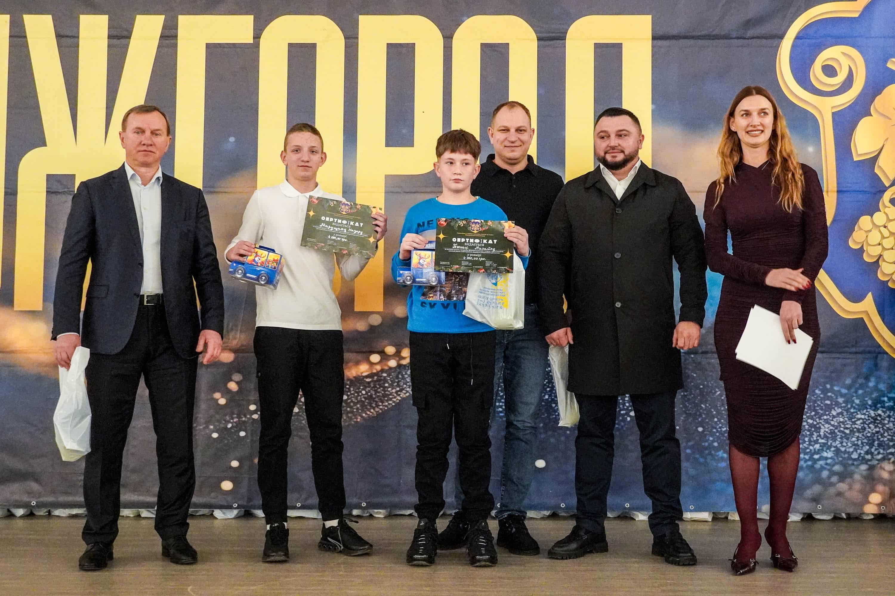 163 спортсмени та 50 тренерів Ужгорода отримають винагороди за спортивні успіхи