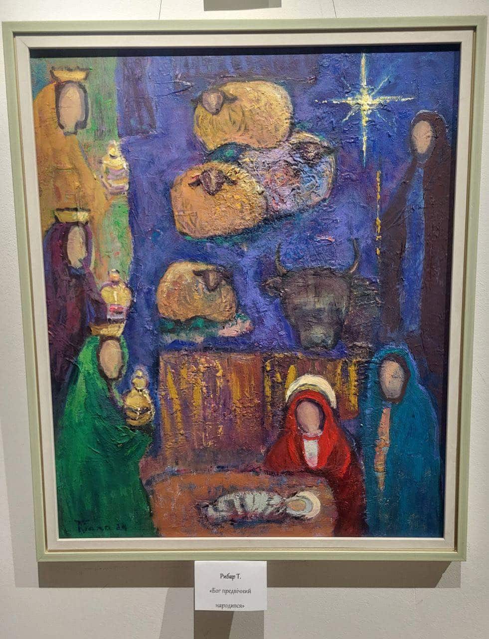 У галереї «Ужгород» відкрили різдвяну виставку робіт закарпатських художників «Коляда»