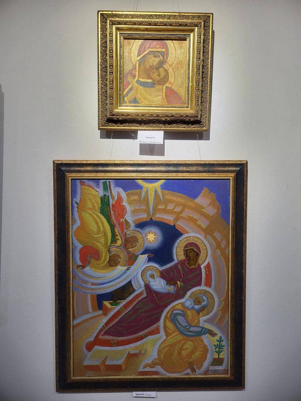 У галереї «Ужгород» відкрили різдвяну виставку робіт закарпатських художників «Коляда»