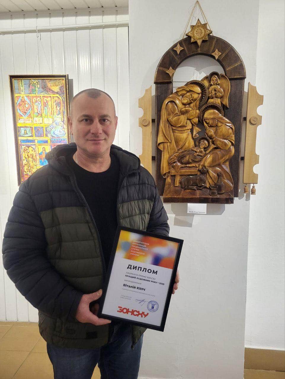 У галереї «Ужгород» відкрили різдвяну виставку робіт закарпатських художників «Коляда»