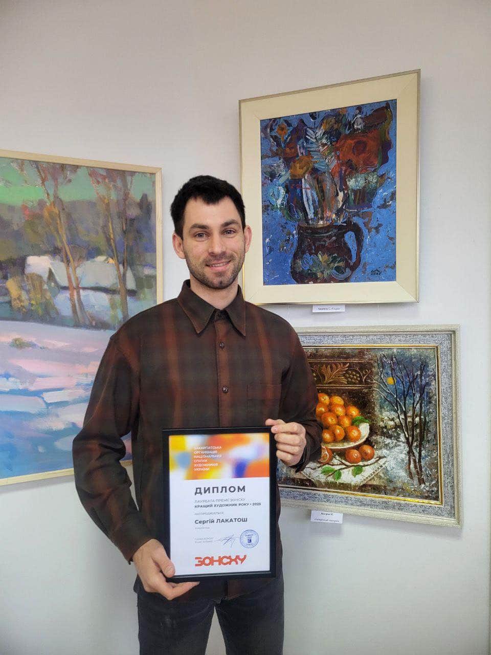 У галереї «Ужгород» відкрили різдвяну виставку робіт закарпатських художників «Коляда»