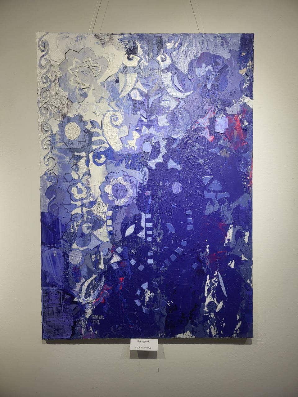 У галереї «Ужгород» відкрили різдвяну виставку робіт закарпатських художників «Коляда»