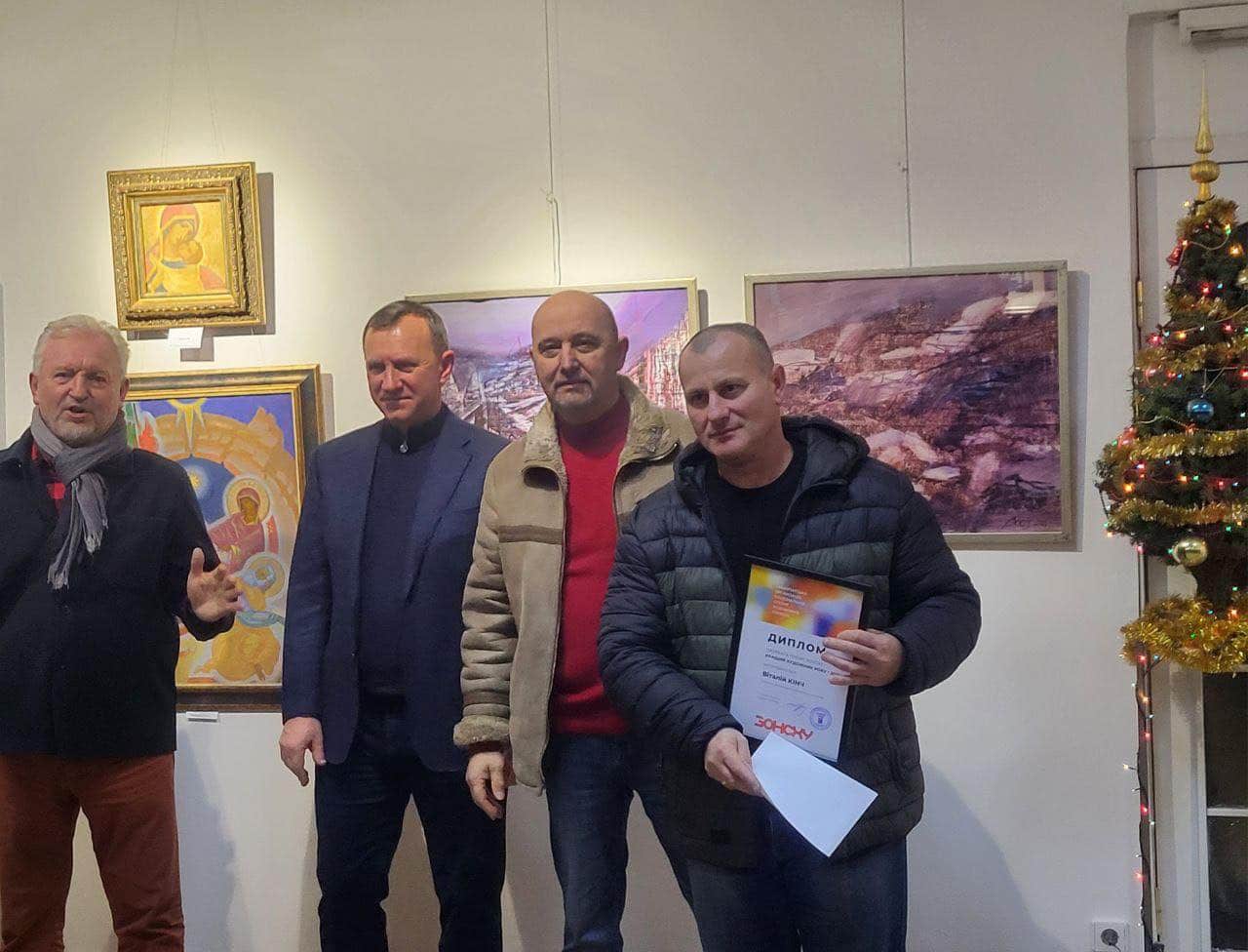 У галереї «Ужгород» відкрили різдвяну виставку робіт закарпатських художників «Коляда»