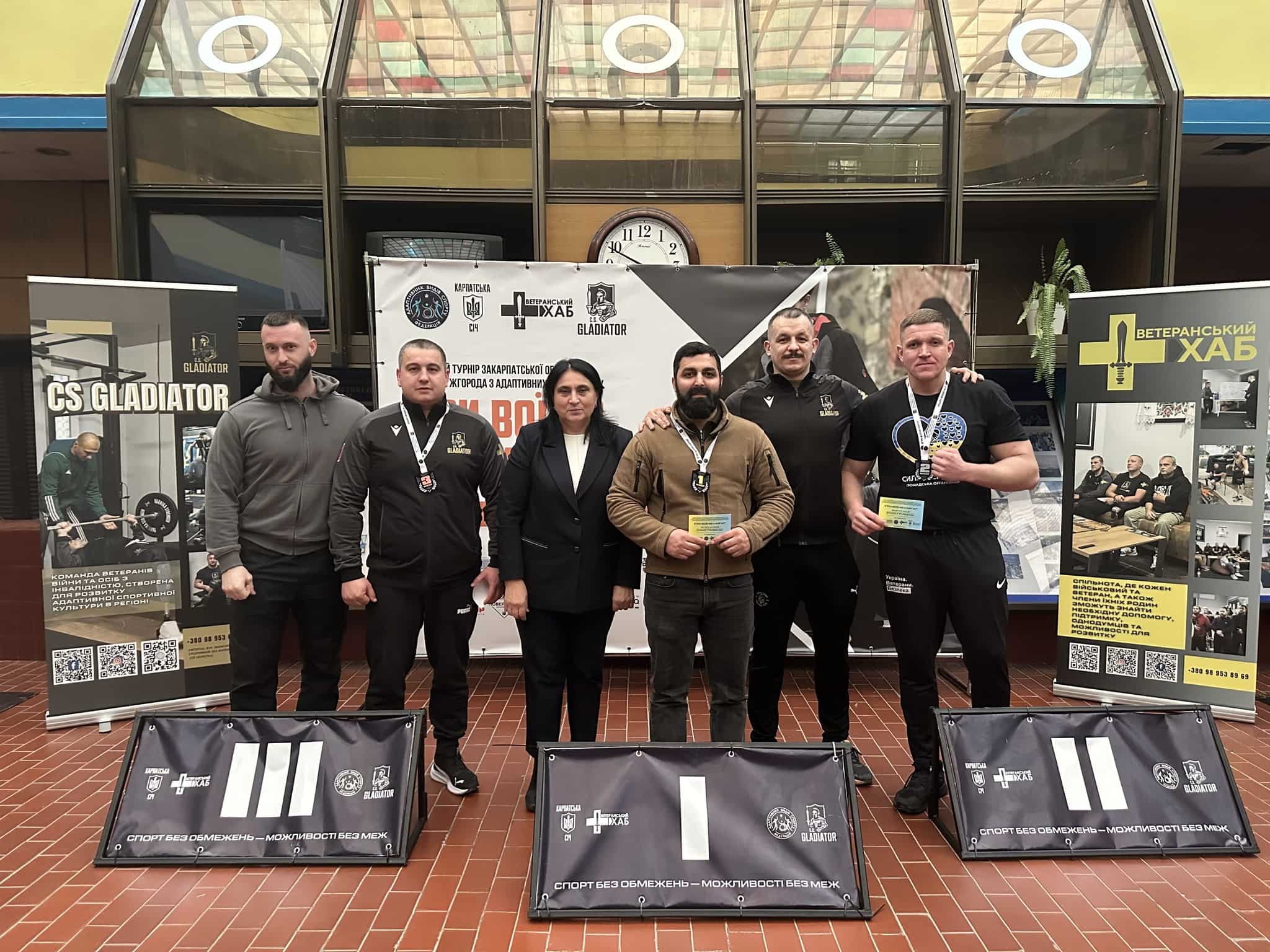 В Ужгороді відбувся турнір з адаптивних видів спорту «ІГРИ ВОЇНІВ КАРПАТ»