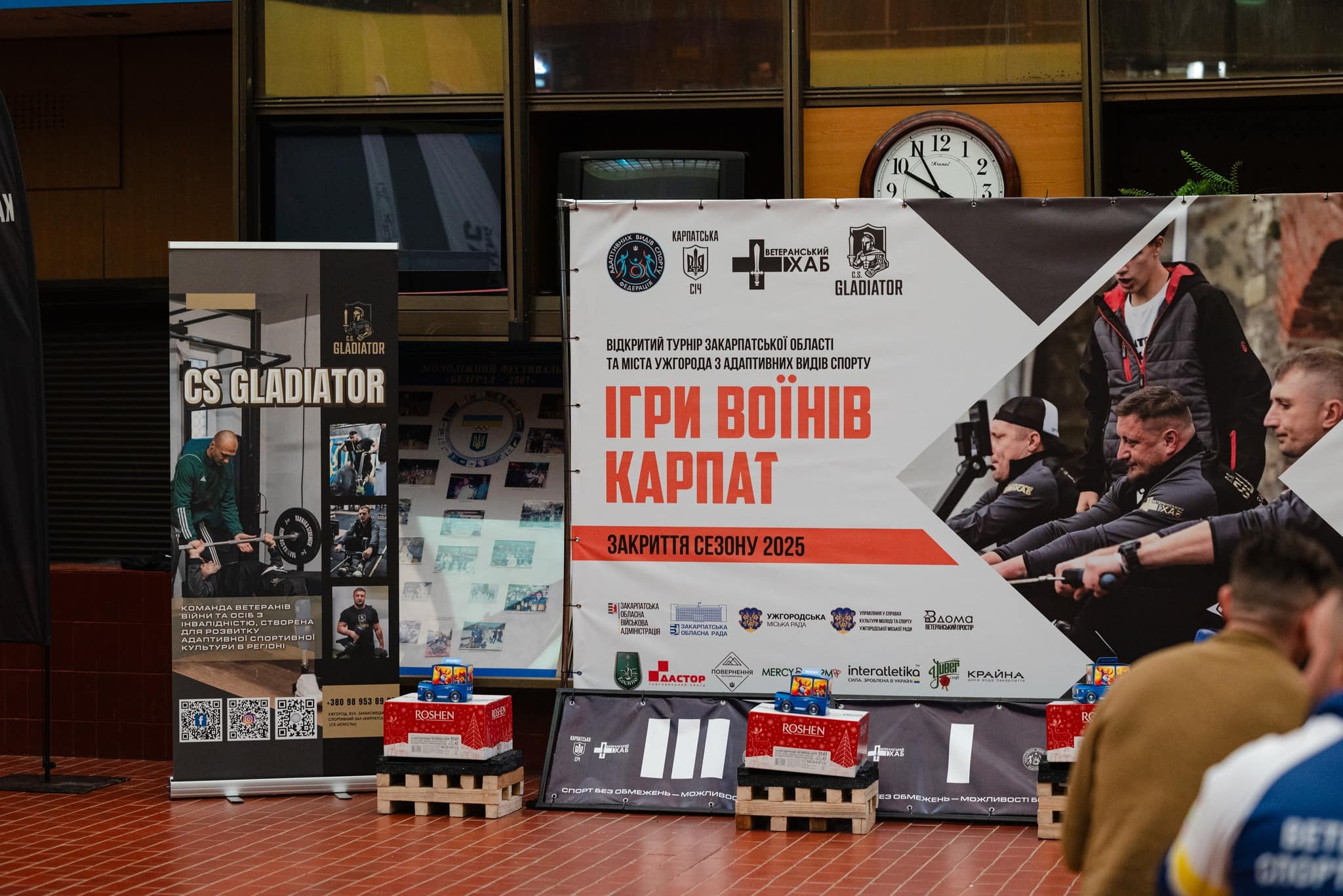 В Ужгороді відбувся турнір з адаптивних видів спорту «ІГРИ ВОЇНІВ КАРПАТ»