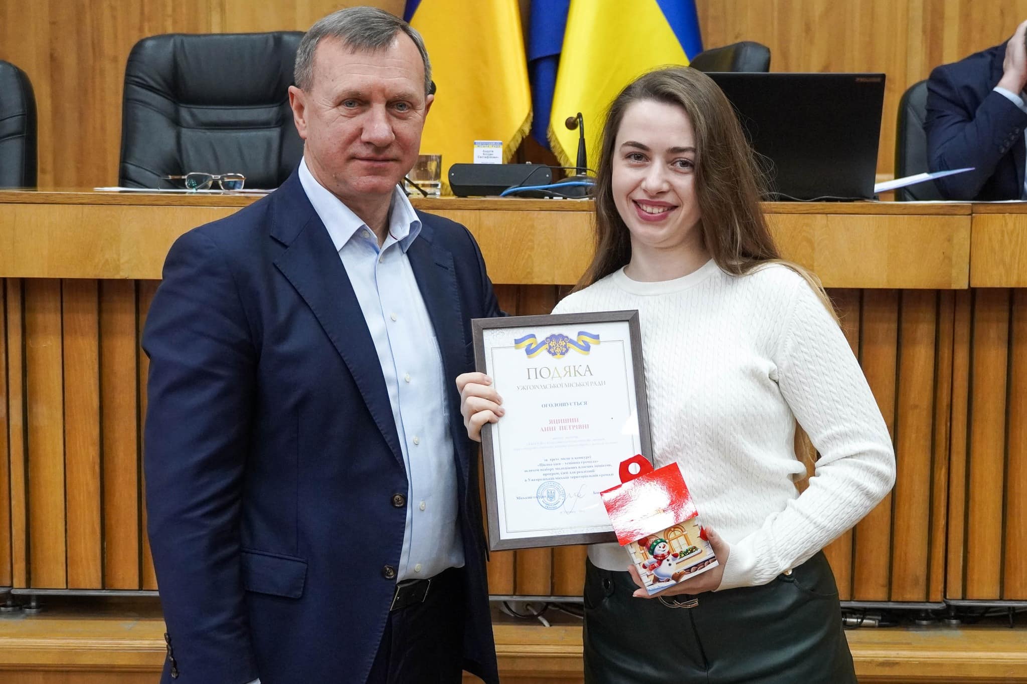 В Ужгороді нагородили переможців конкурсу «Цікава ідея – успішна громада»