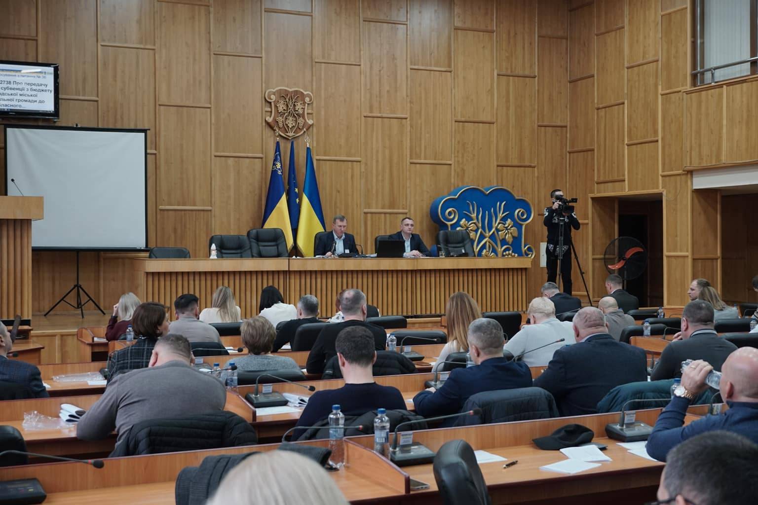 Ужгород – із бюджетом на 2026 рік 