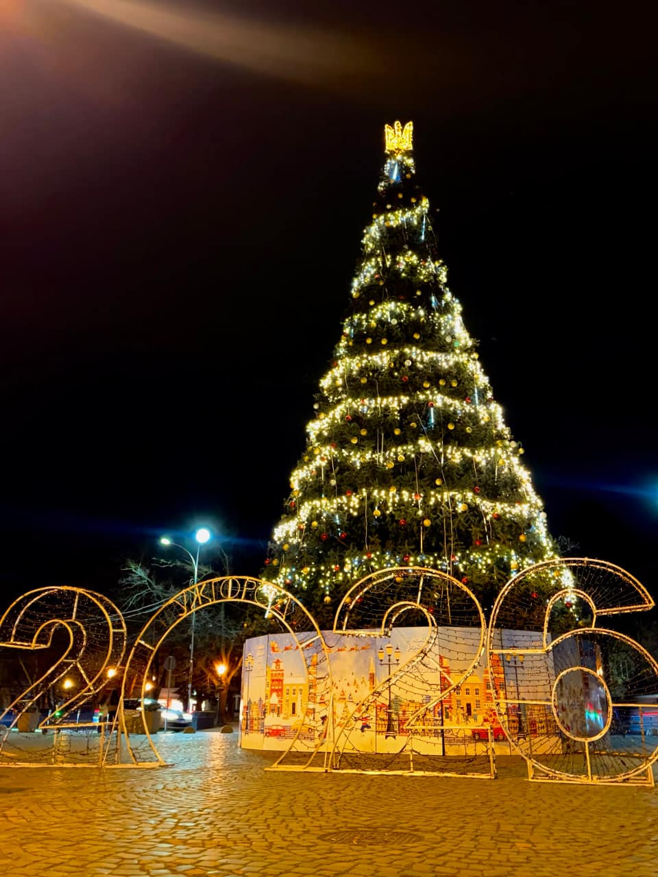 Богдан Андріїв: 