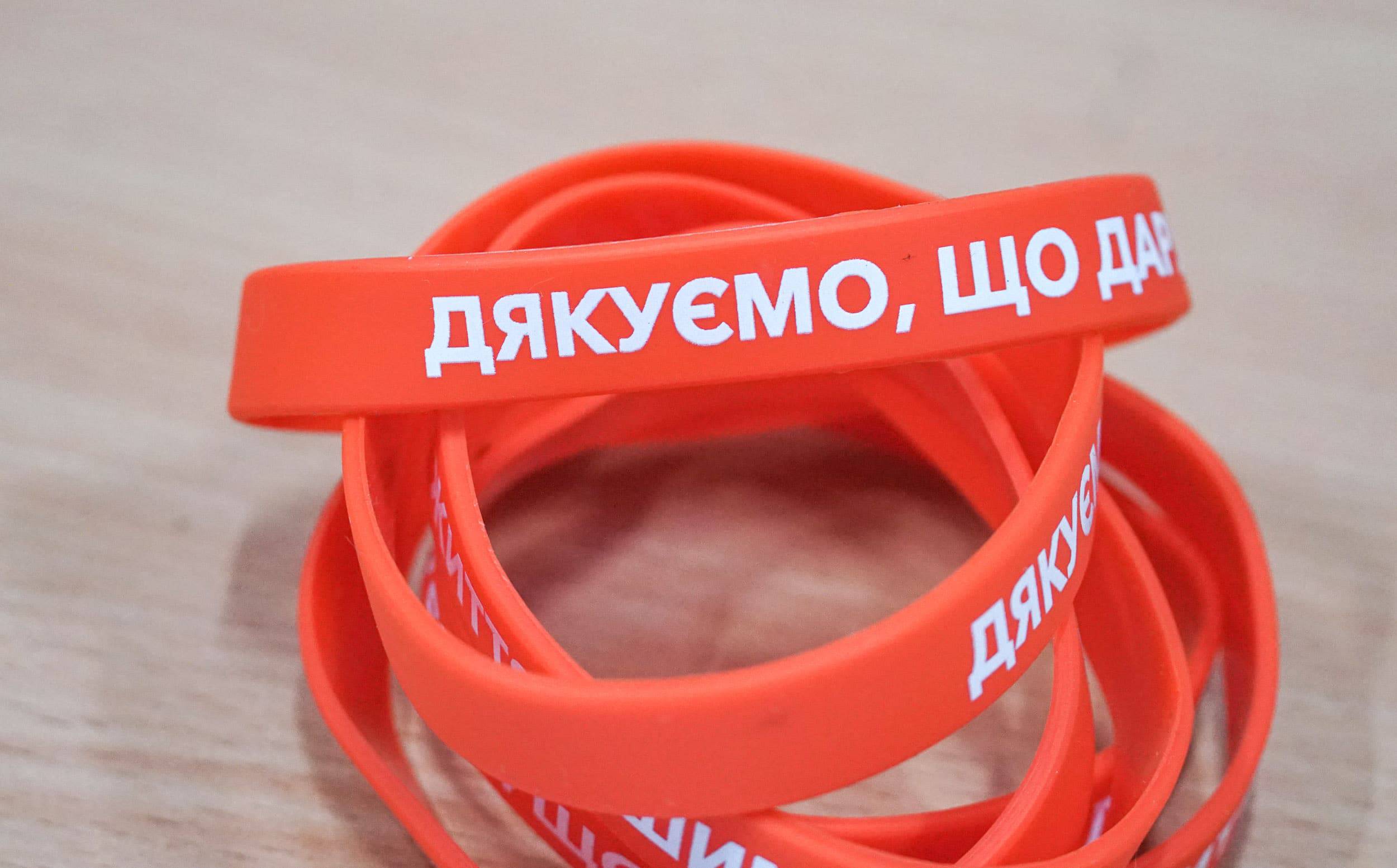 В Ужгородській міськраді відбулася акція зі здачі крові