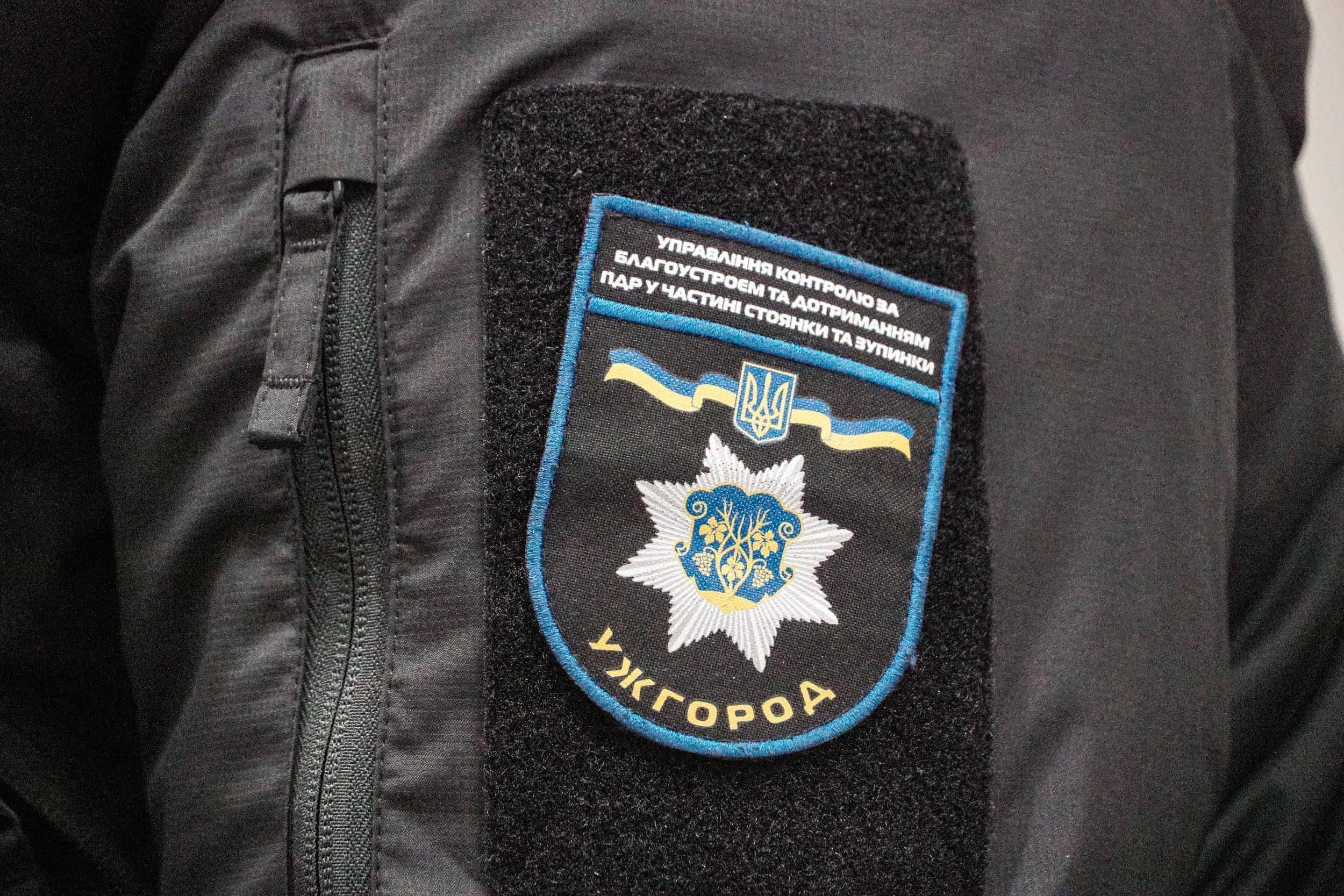 В Ужгородській міськраді відбулася акція зі здачі крові